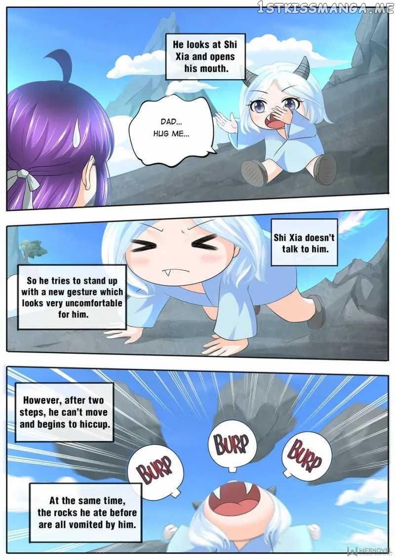 What Should I Do With My Brother? chapter 183 - page 7