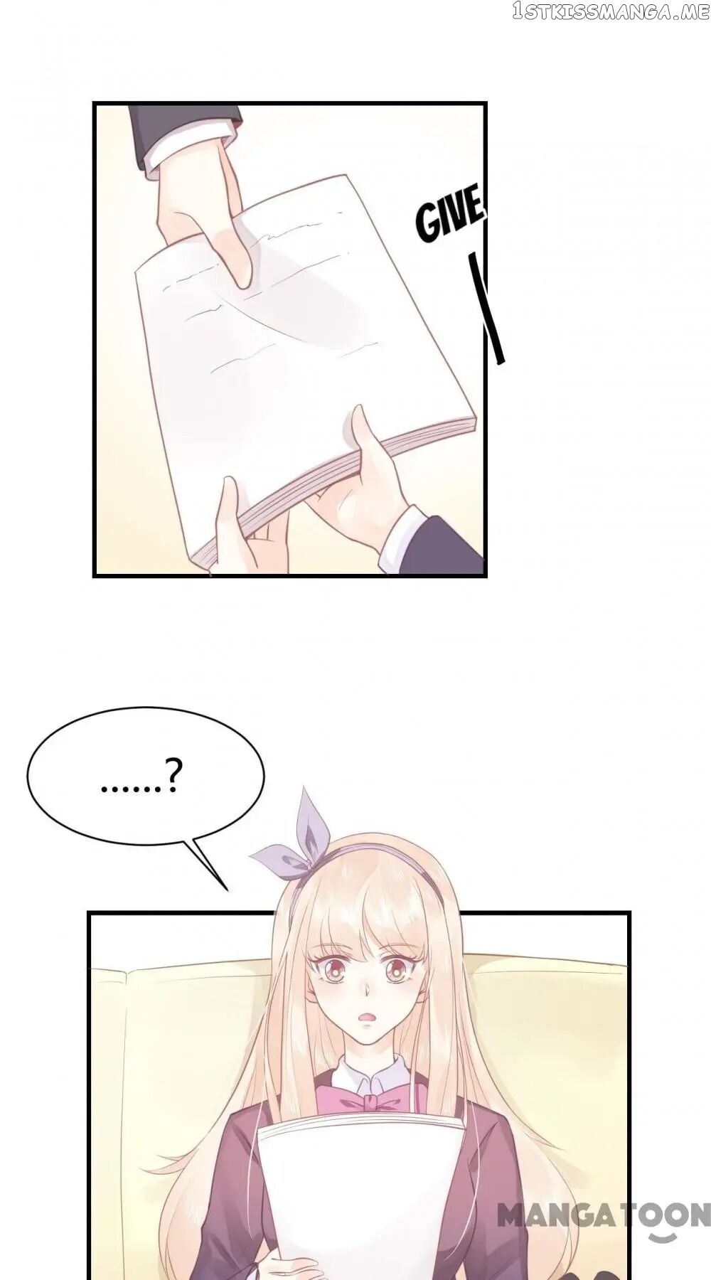 They All Want To Marry Me! Help! chapter 7 - page 1