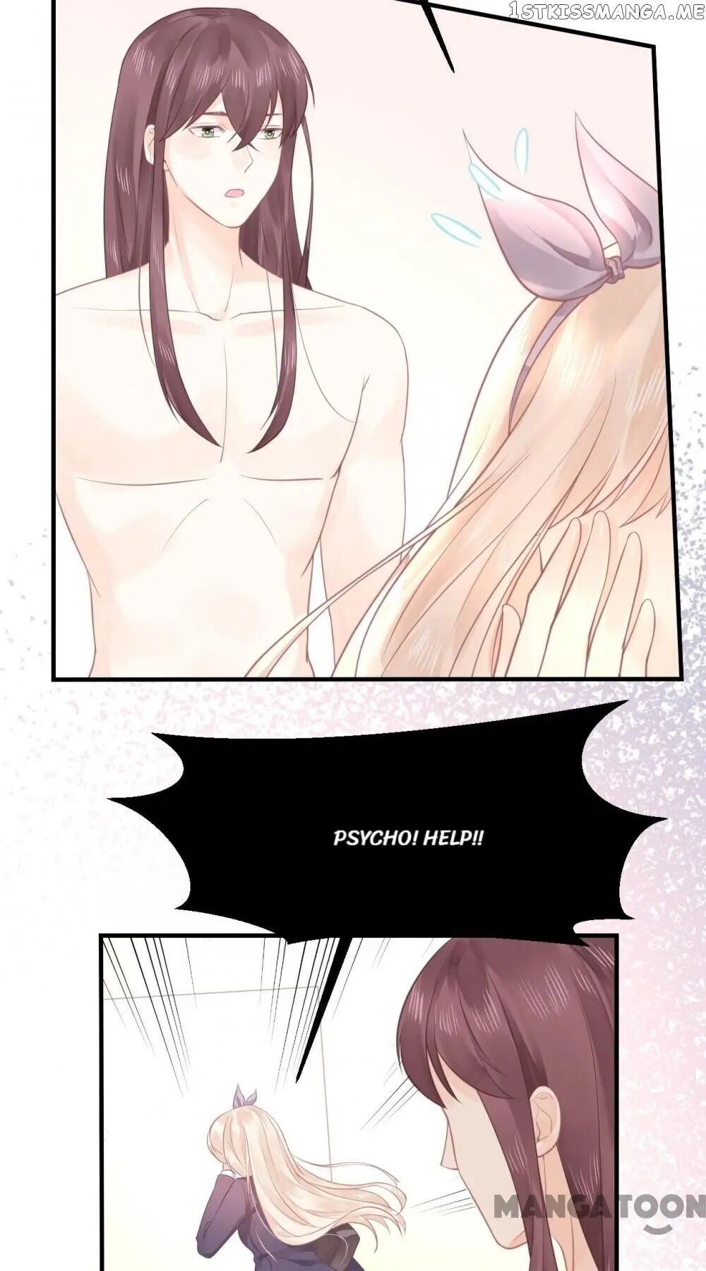 They All Want To Marry Me! Help! chapter 7 - page 32