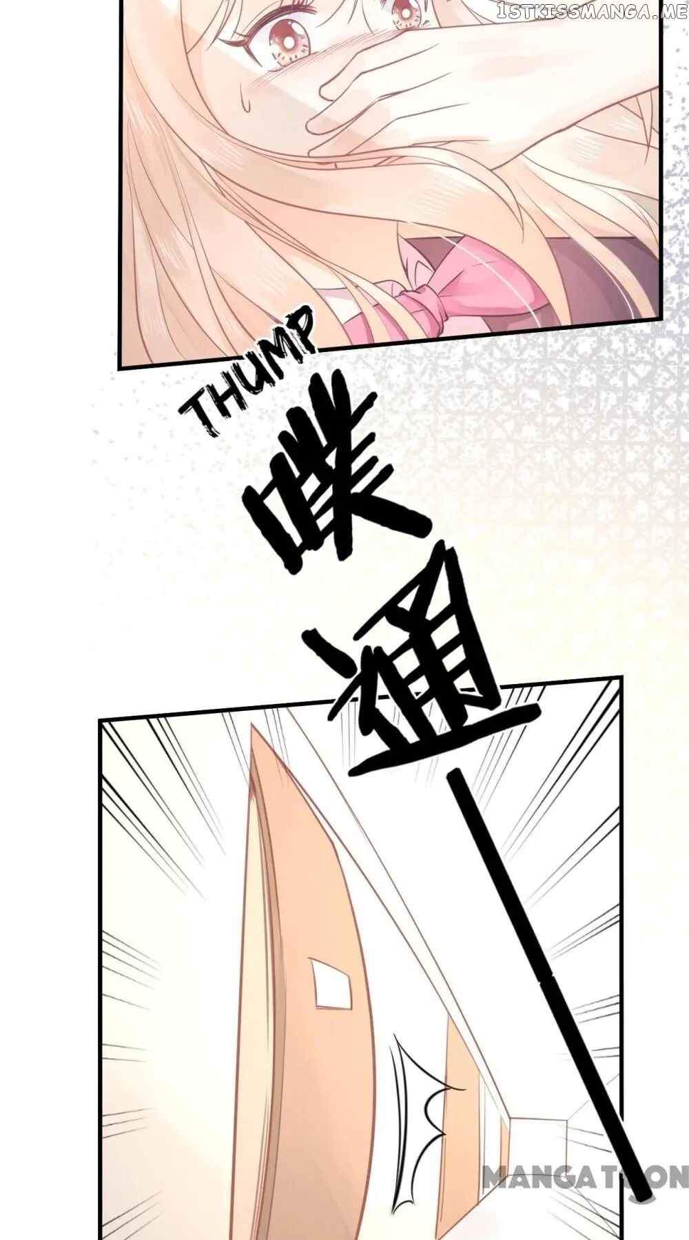 They All Want To Marry Me! Help! chapter 7 - page 35