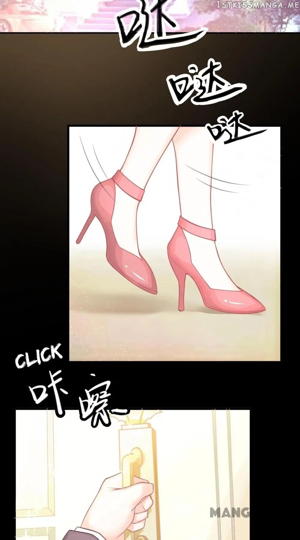 They All Want To Marry Me! Help! chapter 5 - page 2
