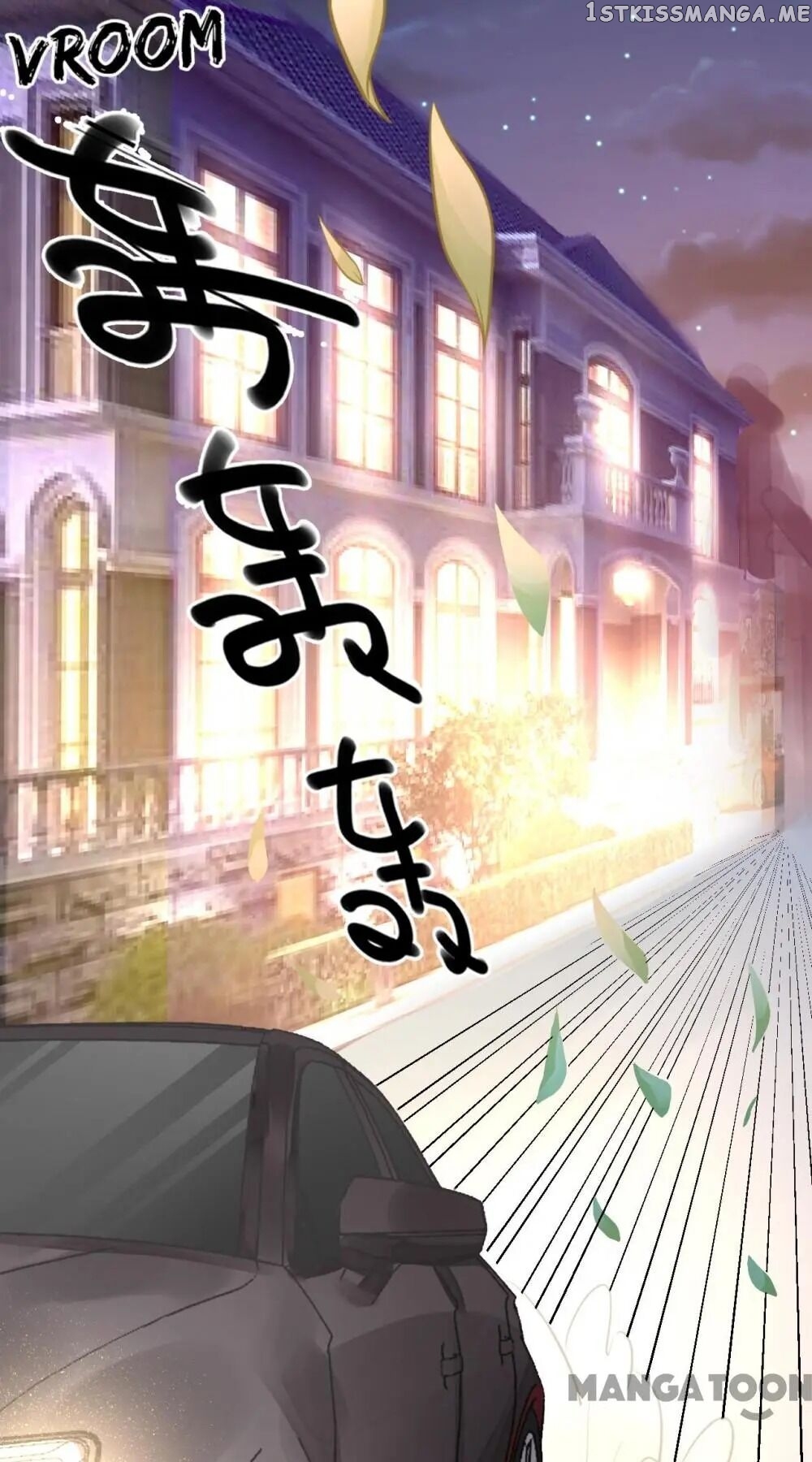They All Want To Marry Me! Help! chapter 5 - page 43
