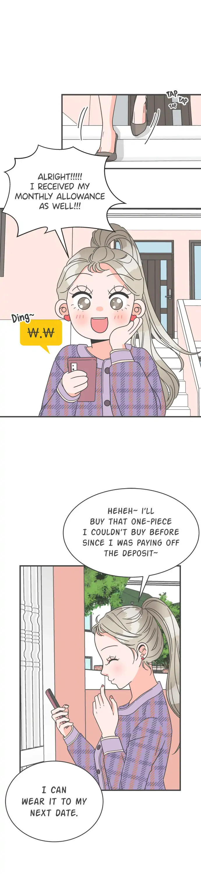 Newbies – Manga Chapter 4 - page 16