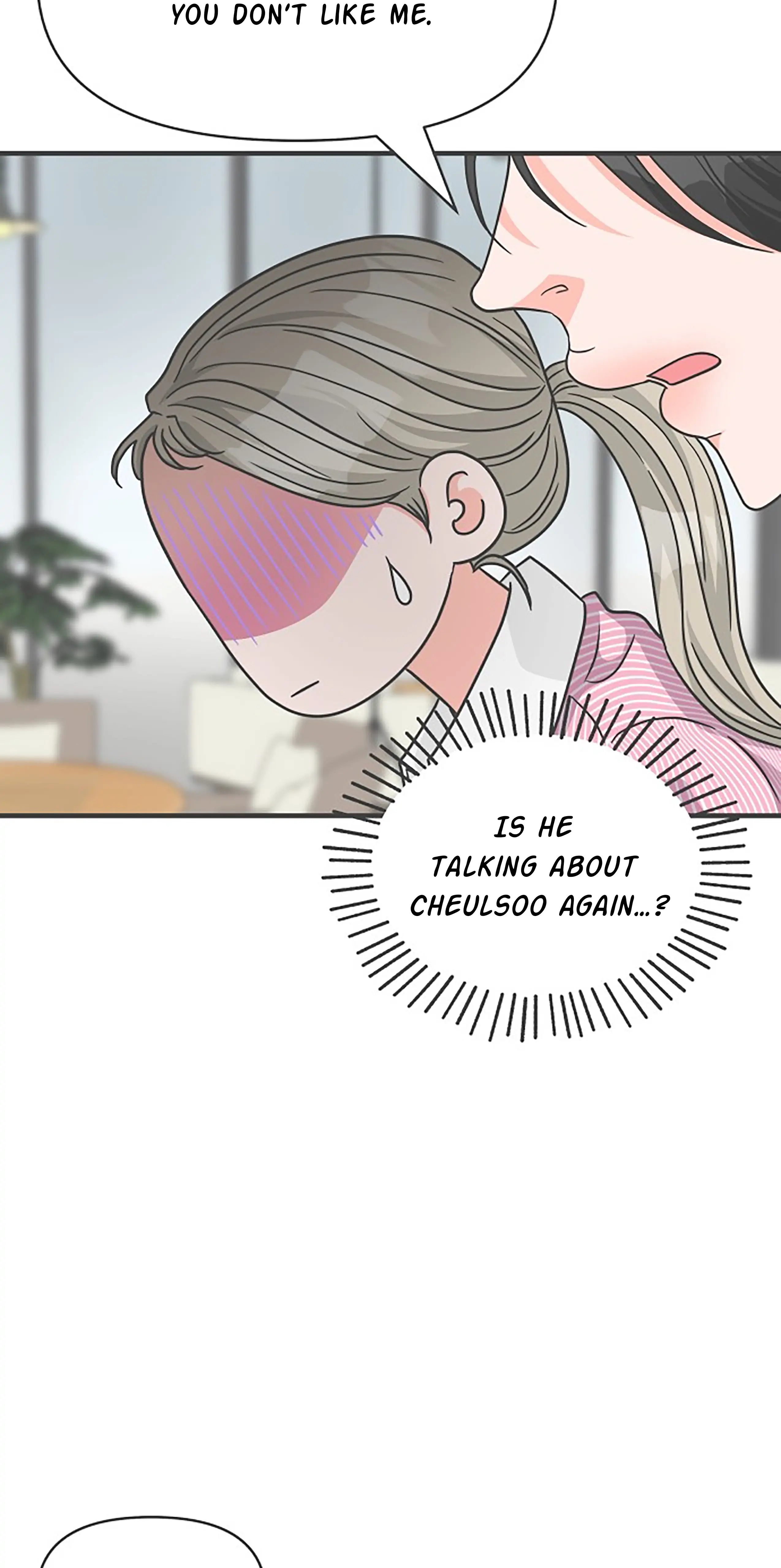 Newbies – Manga Chapter 67 - page 76