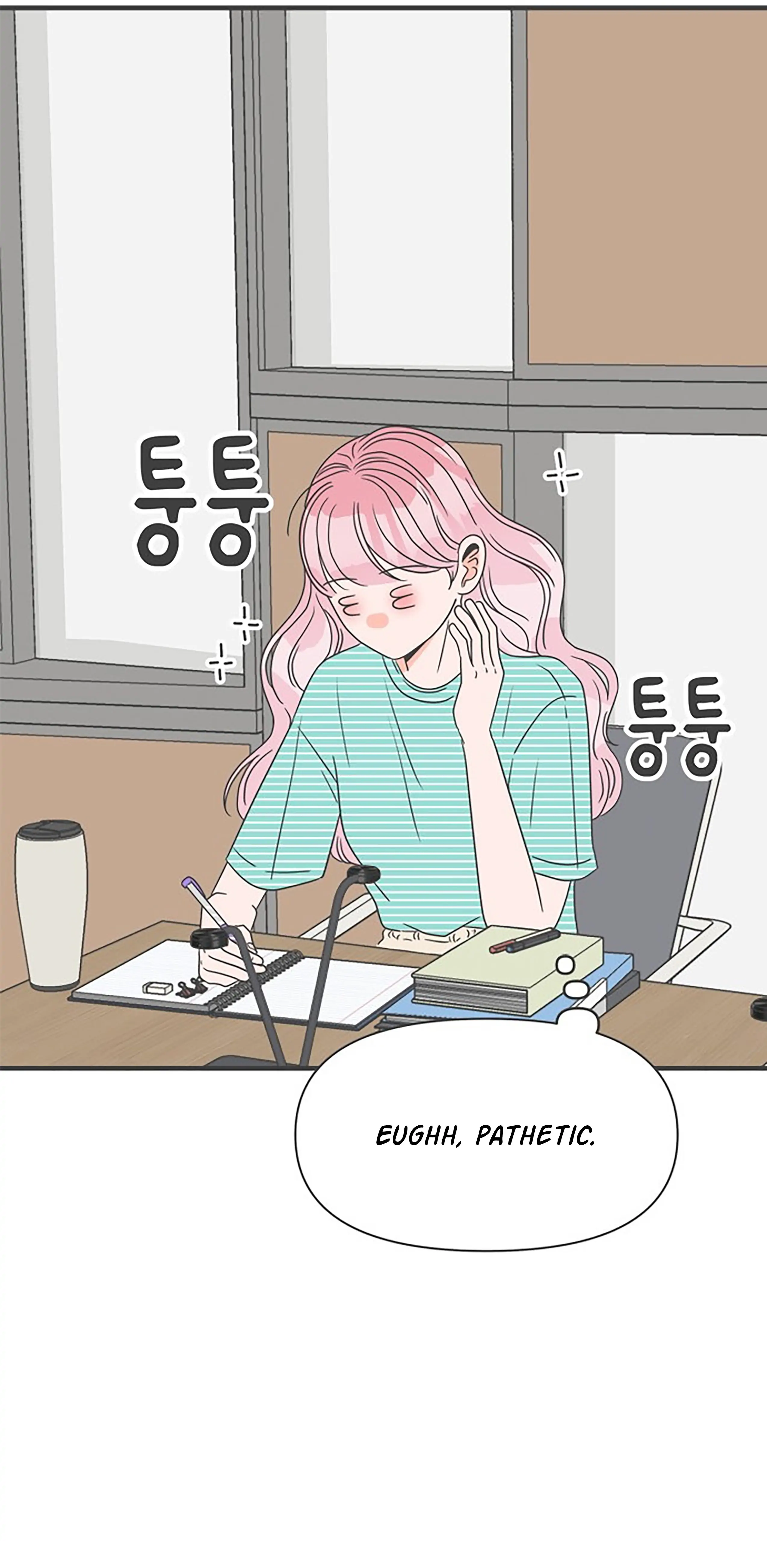 Newbies – Manga Chapter 35 - page 47
