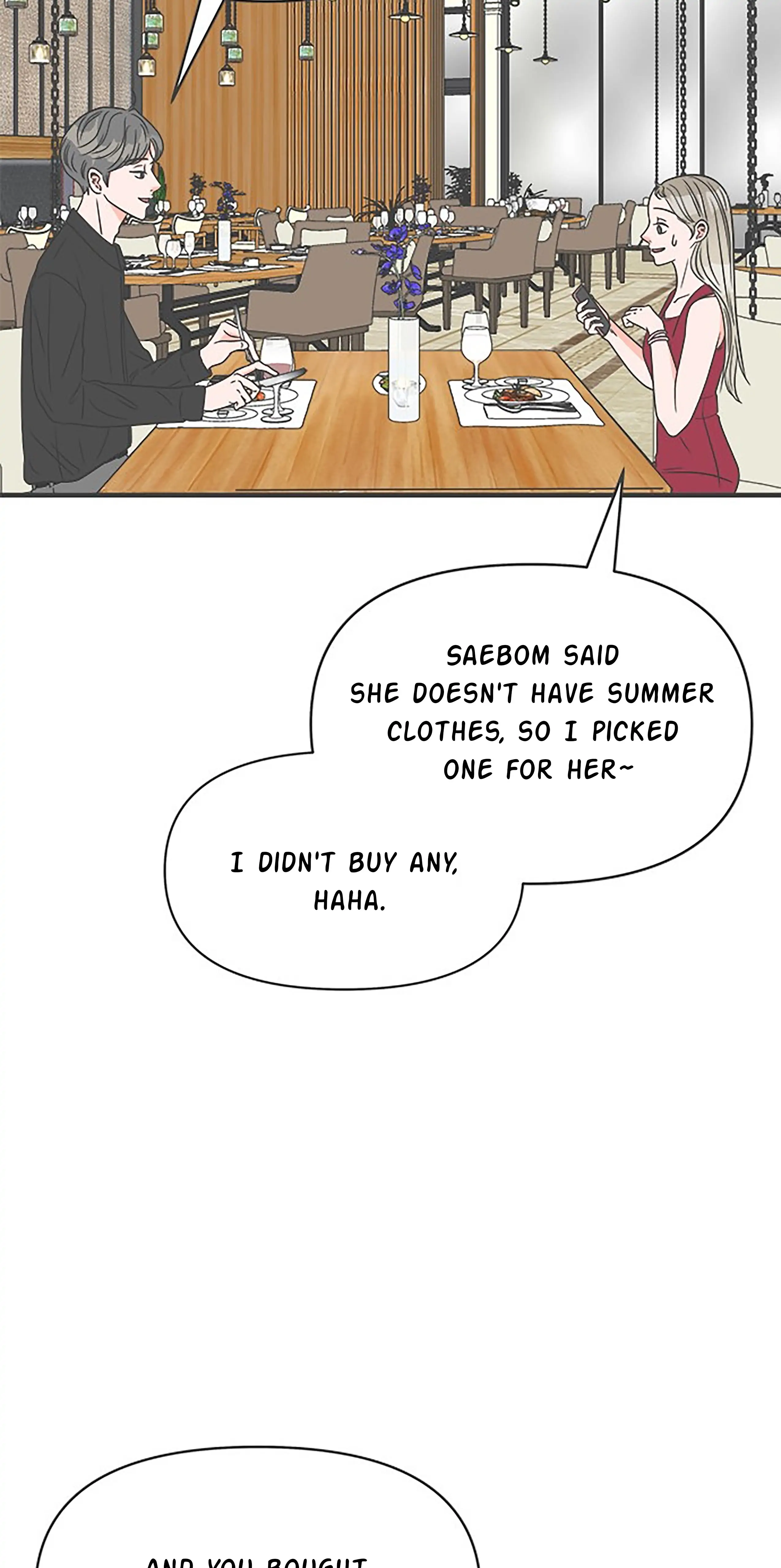 Newbies – Manga Chapter 36 - page 17