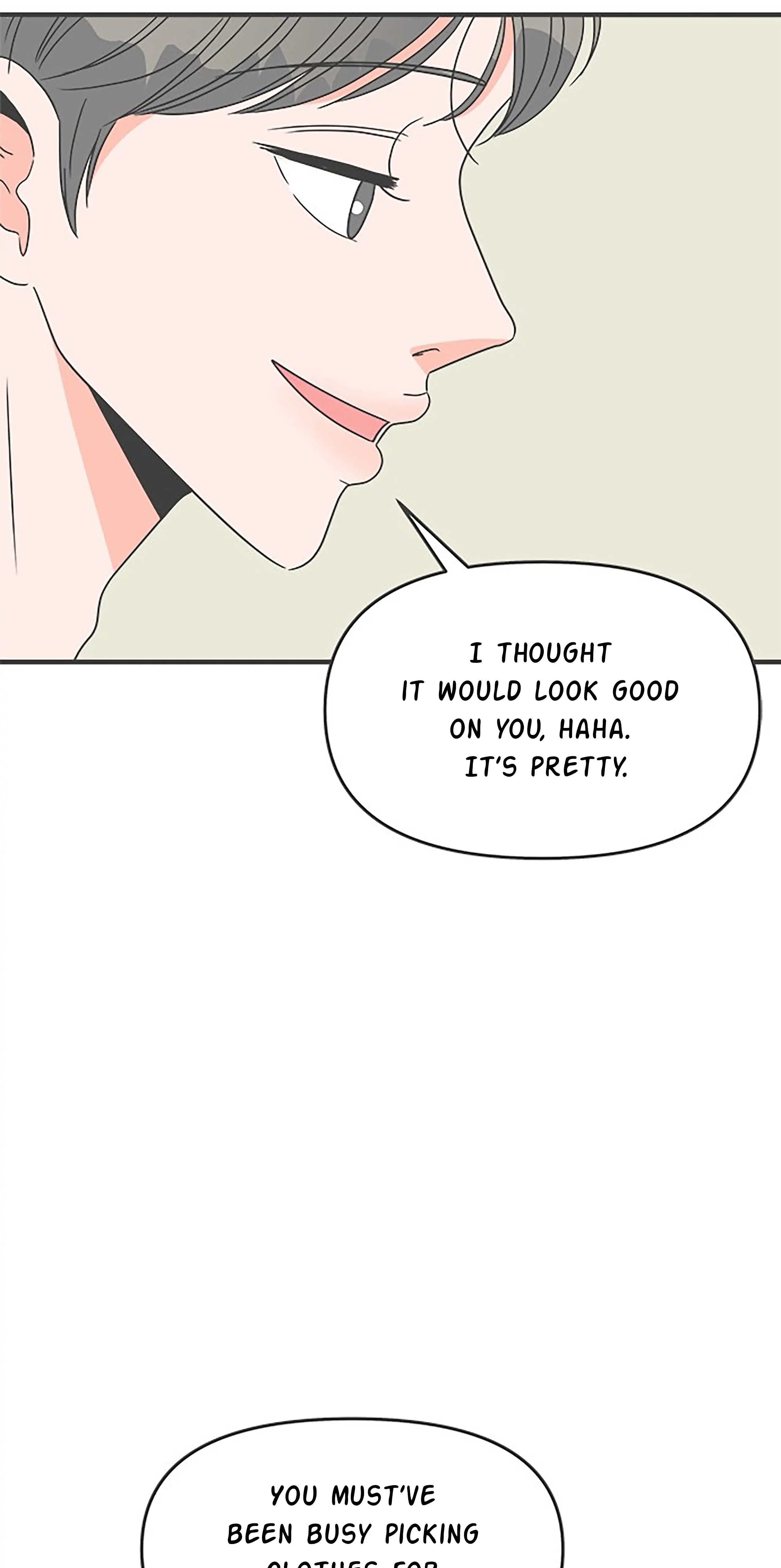 Newbies – Manga Chapter 36 - page 19