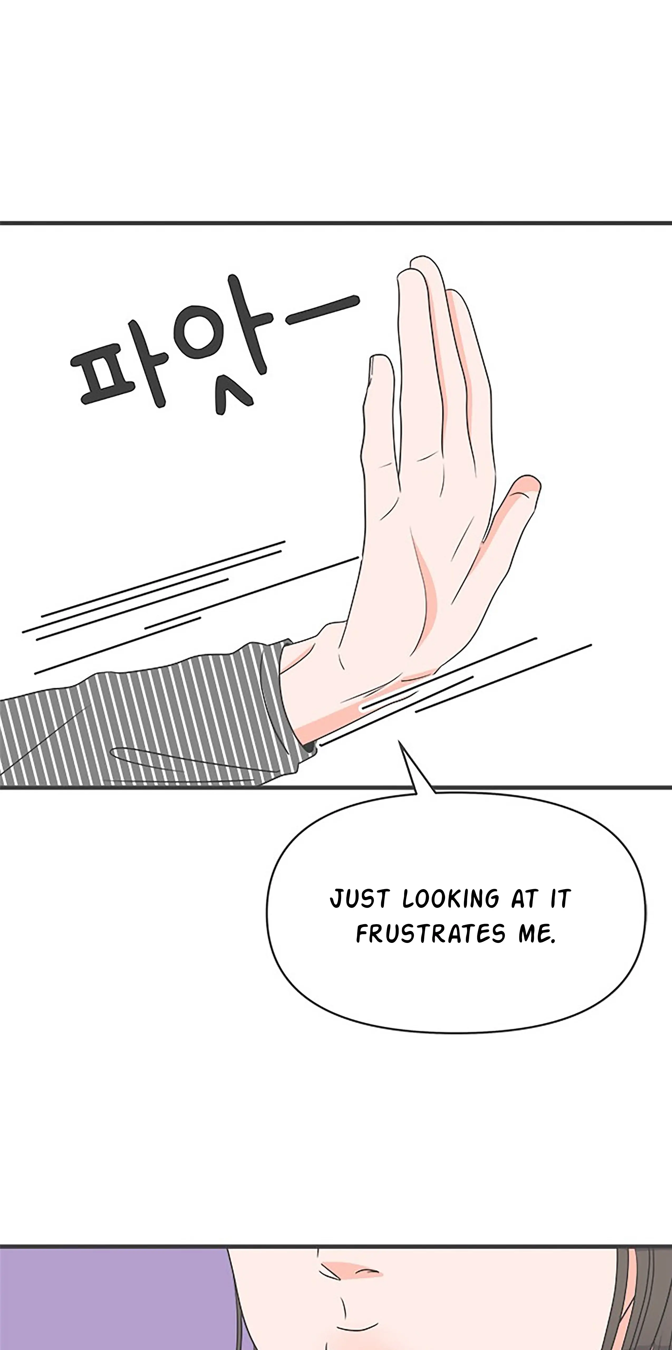 Newbies – Manga Chapter 36 - page 33