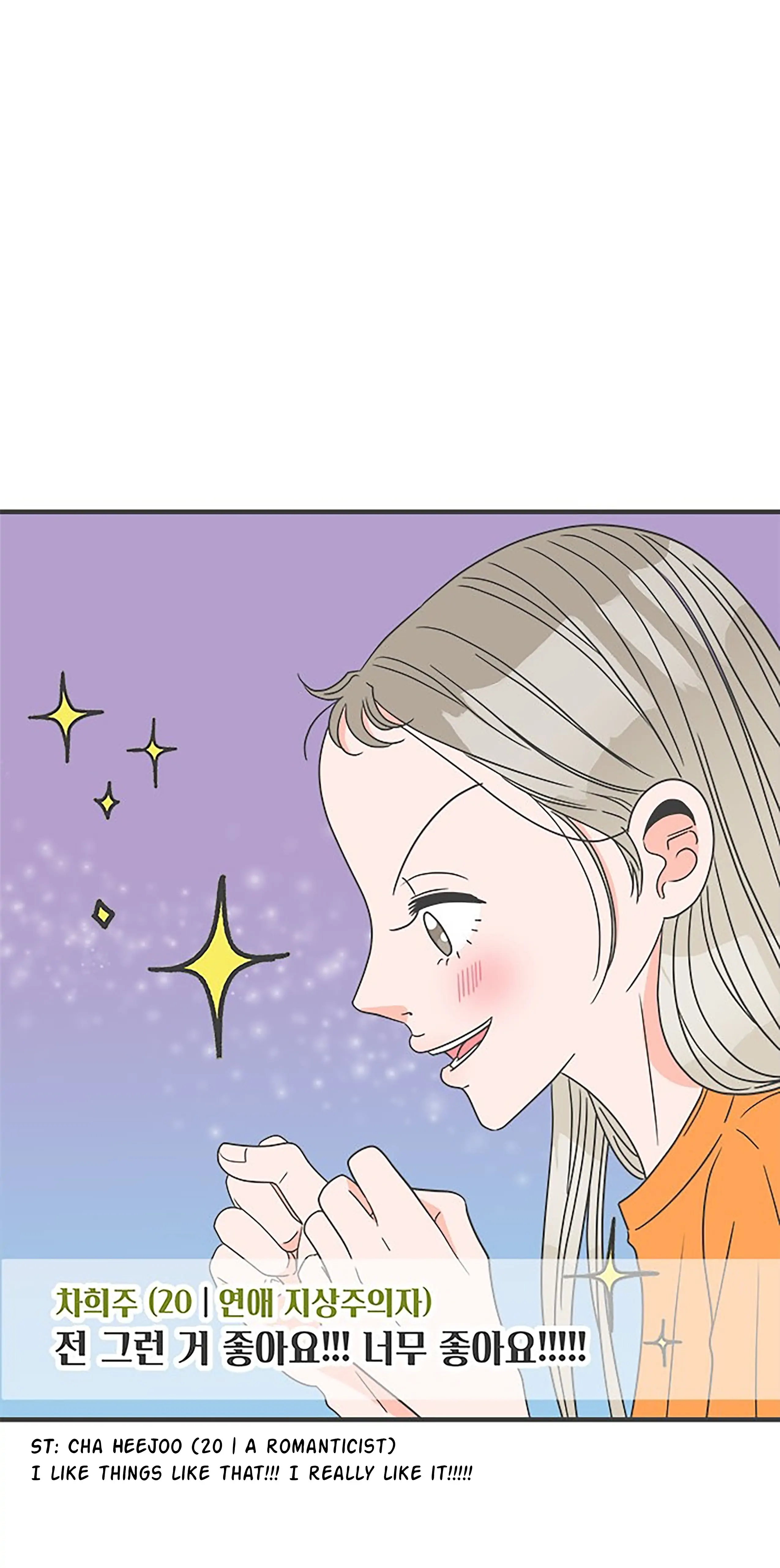 Newbies – Manga Chapter 36 - page 36