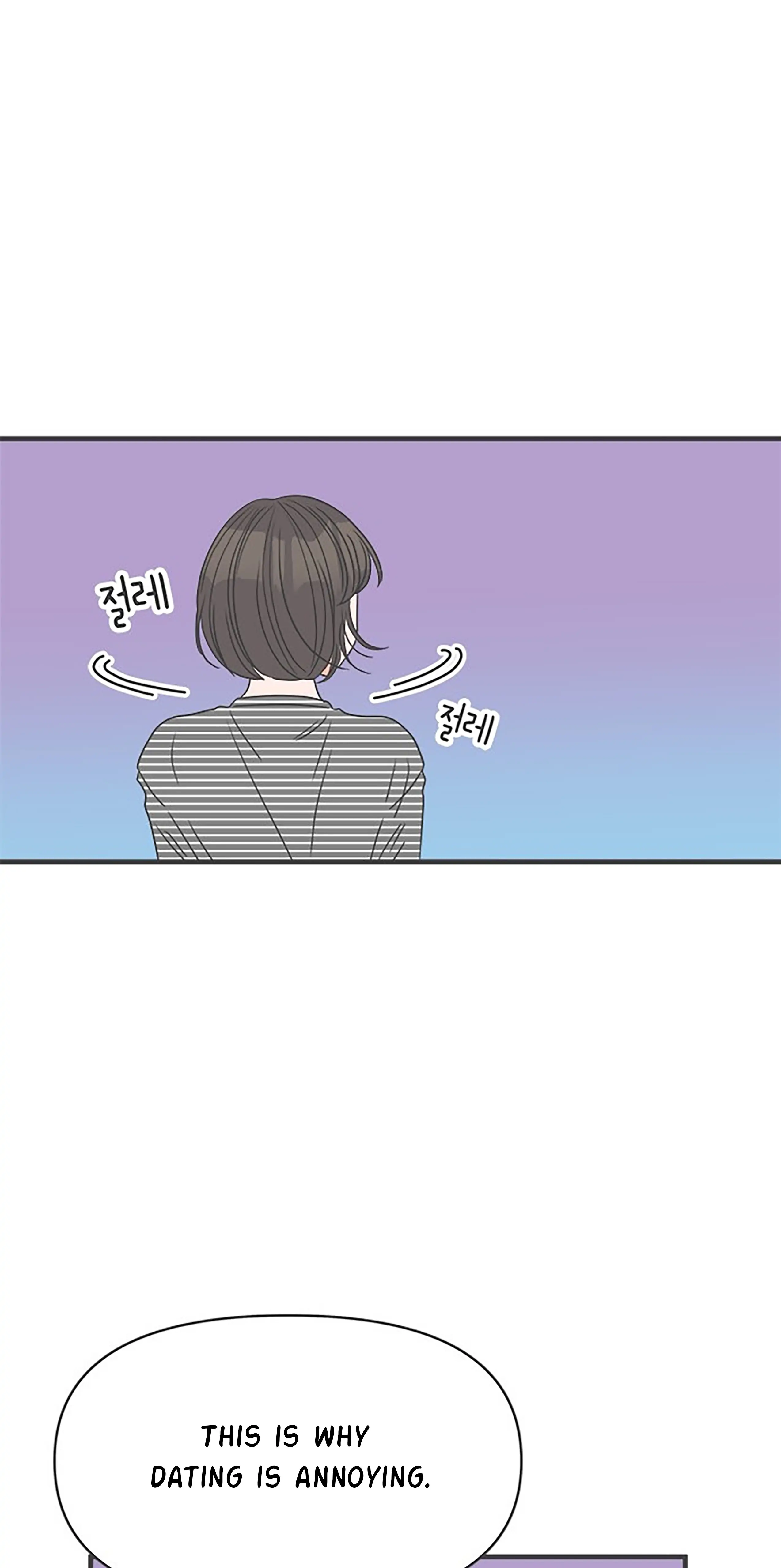 Newbies – Manga Chapter 36 - page 39