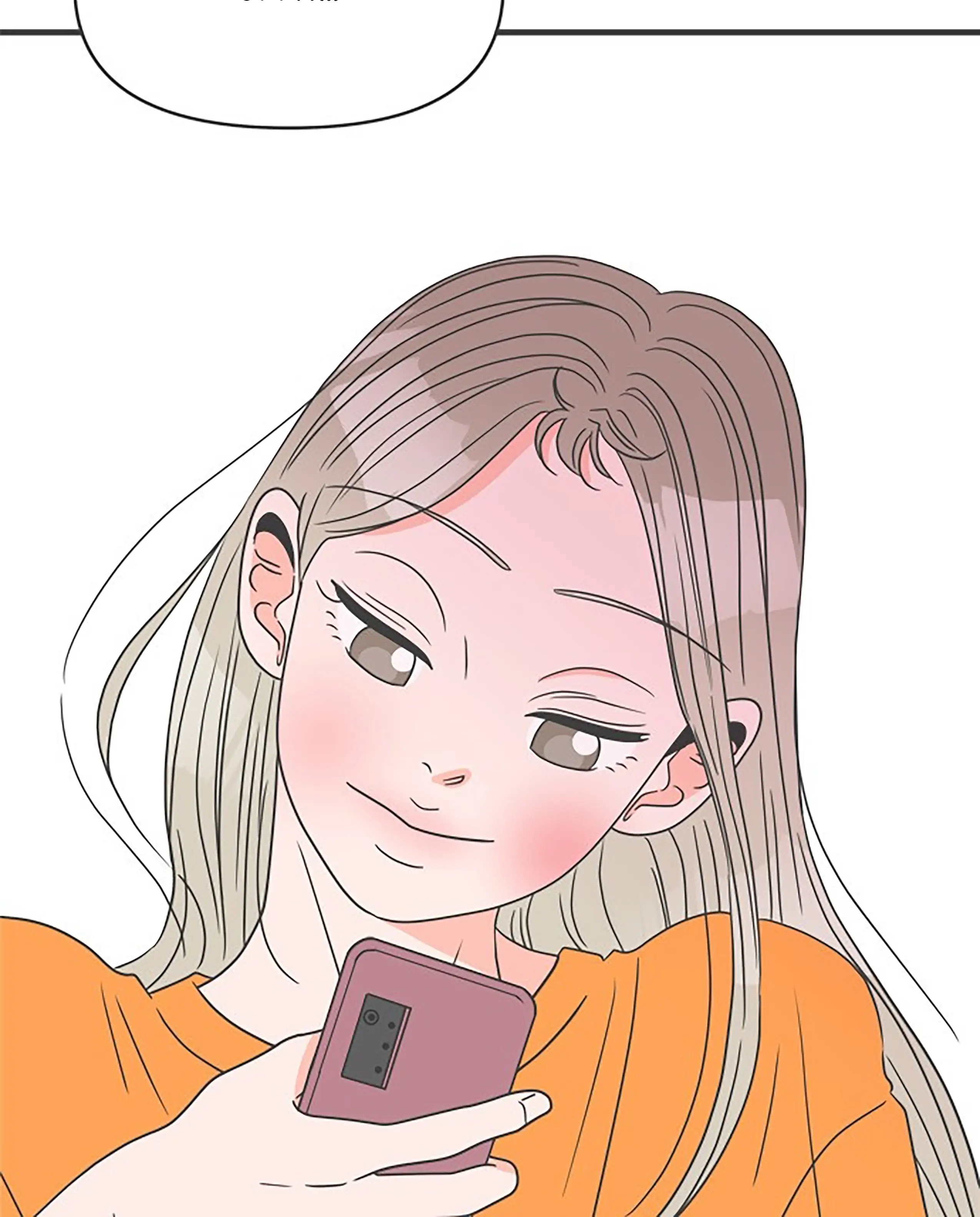Newbies – Manga Chapter 36 - page 61
