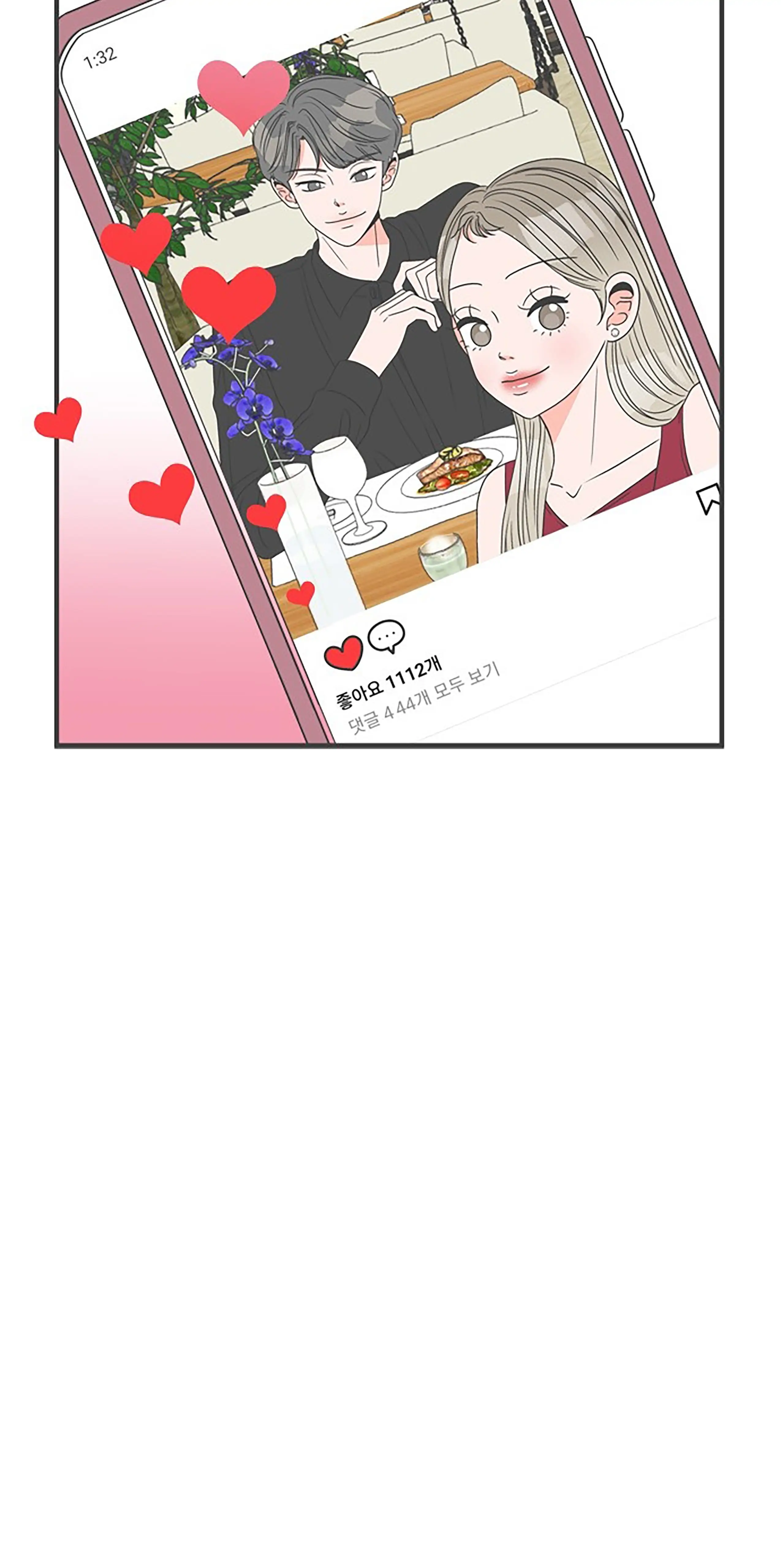 Newbies – Manga Chapter 36 - page 63