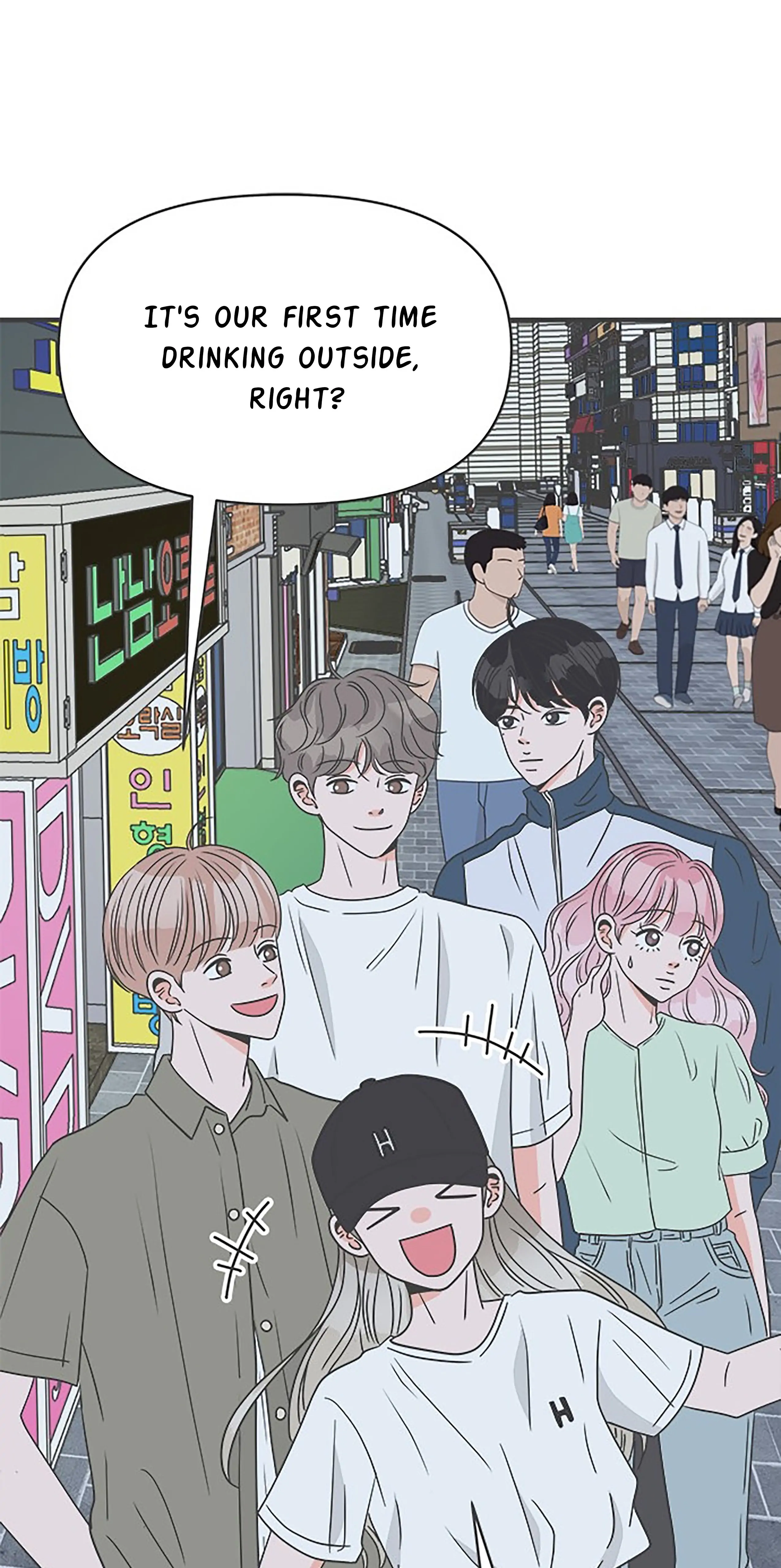 Newbies – Manga Chapter 36 - page 67