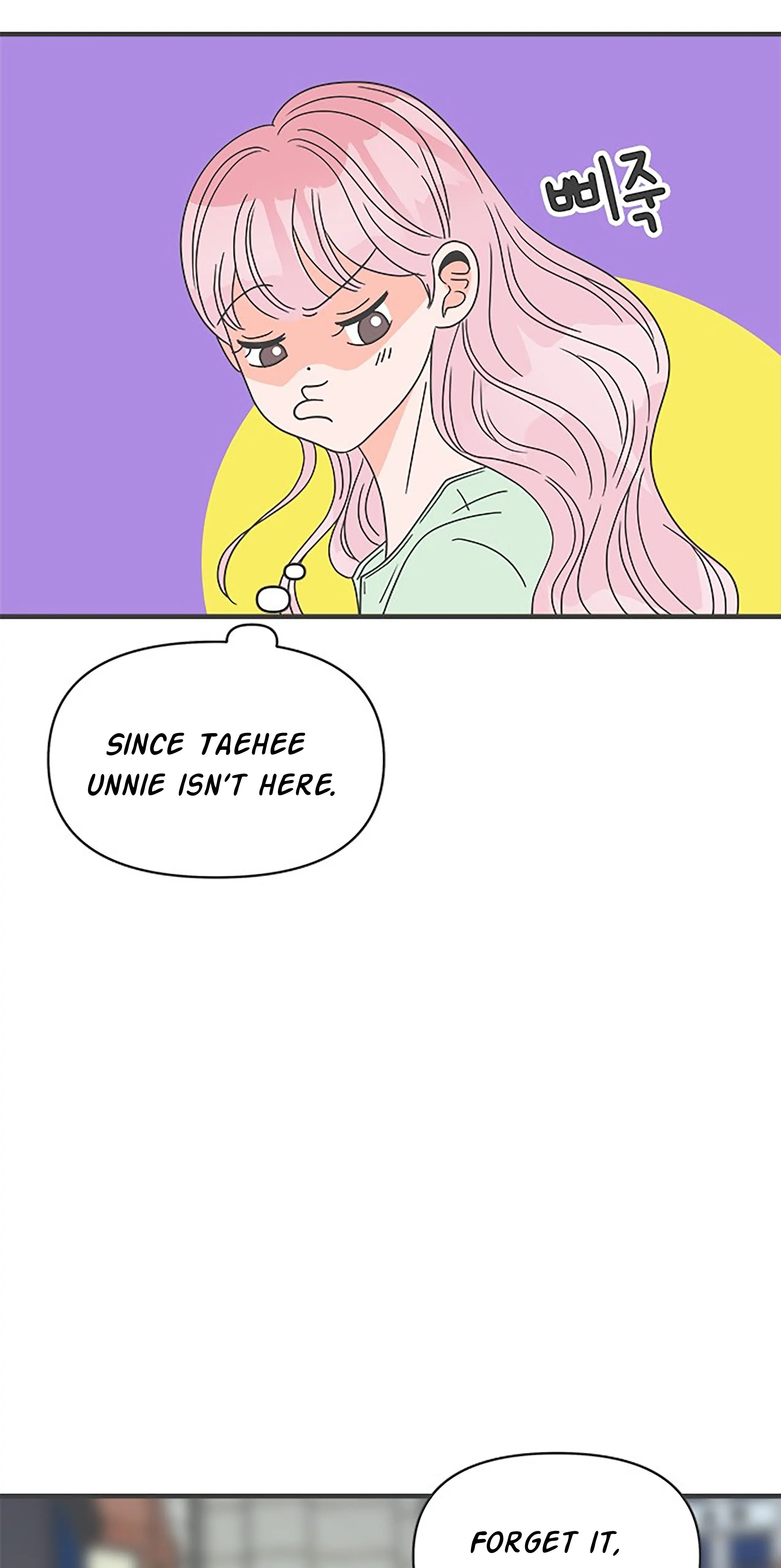 Newbies – Manga Chapter 36 - page 73