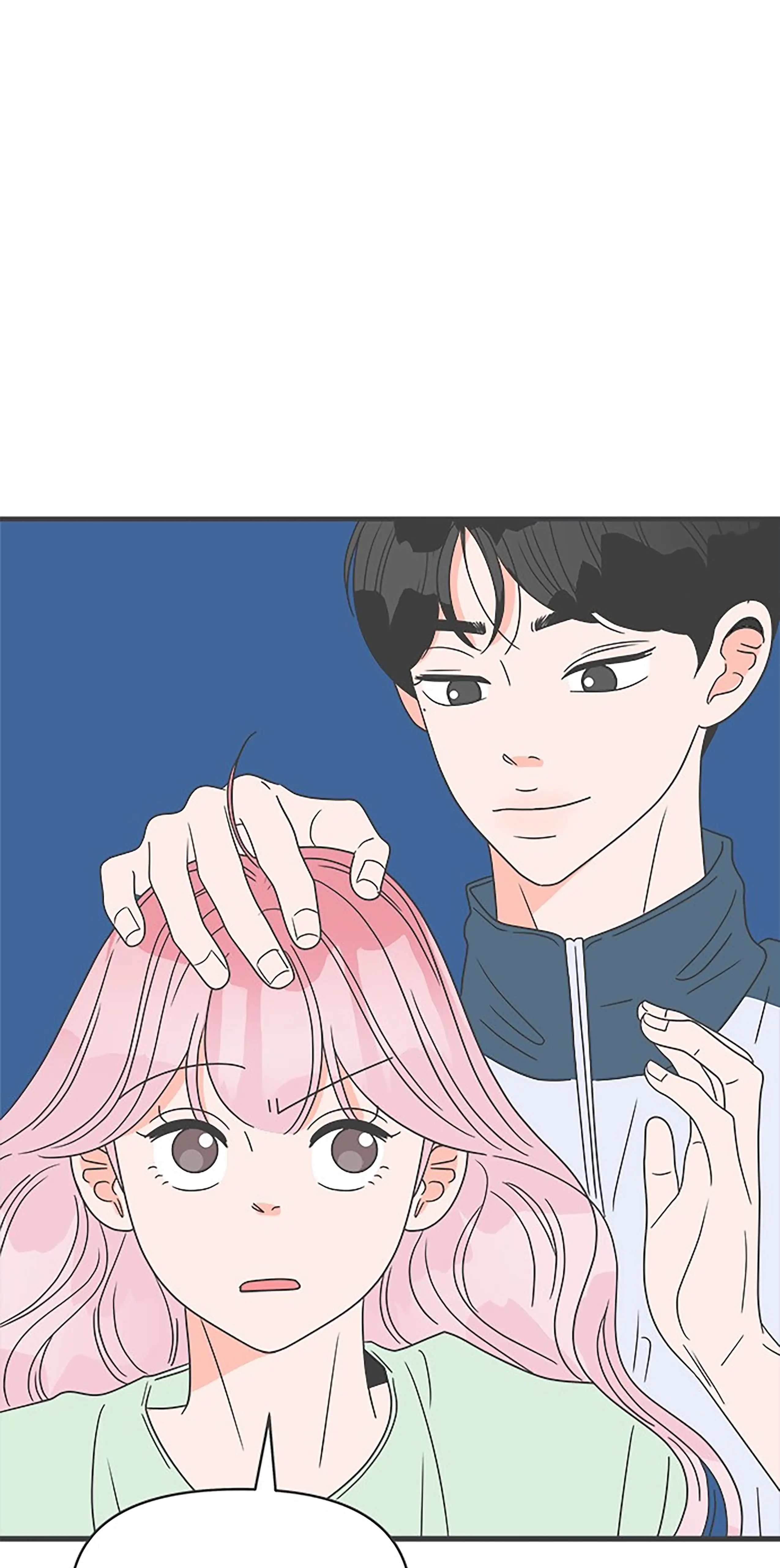 Newbies – Manga Chapter 36 - page 77