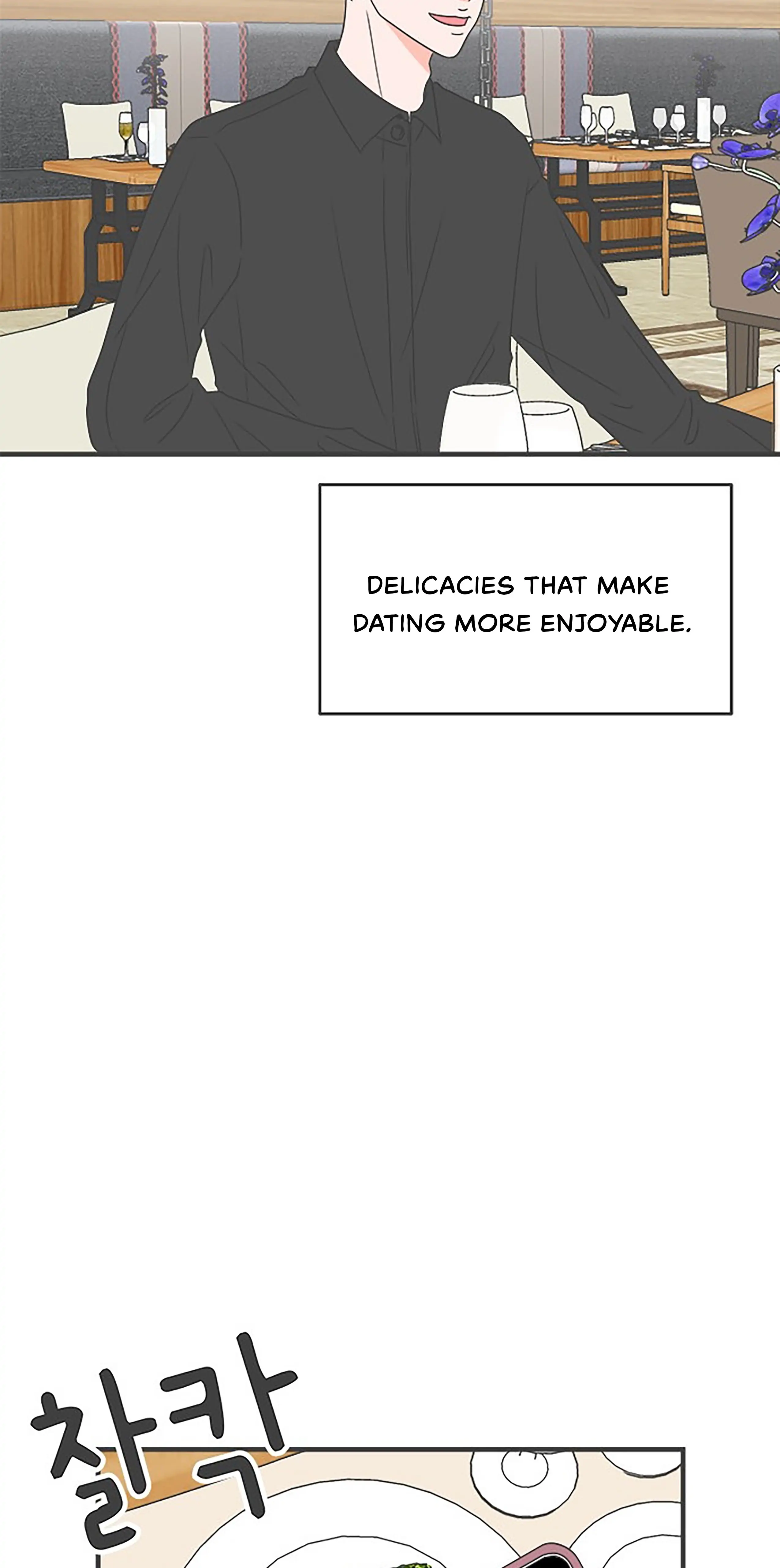 Newbies – Manga Chapter 36 - page 8