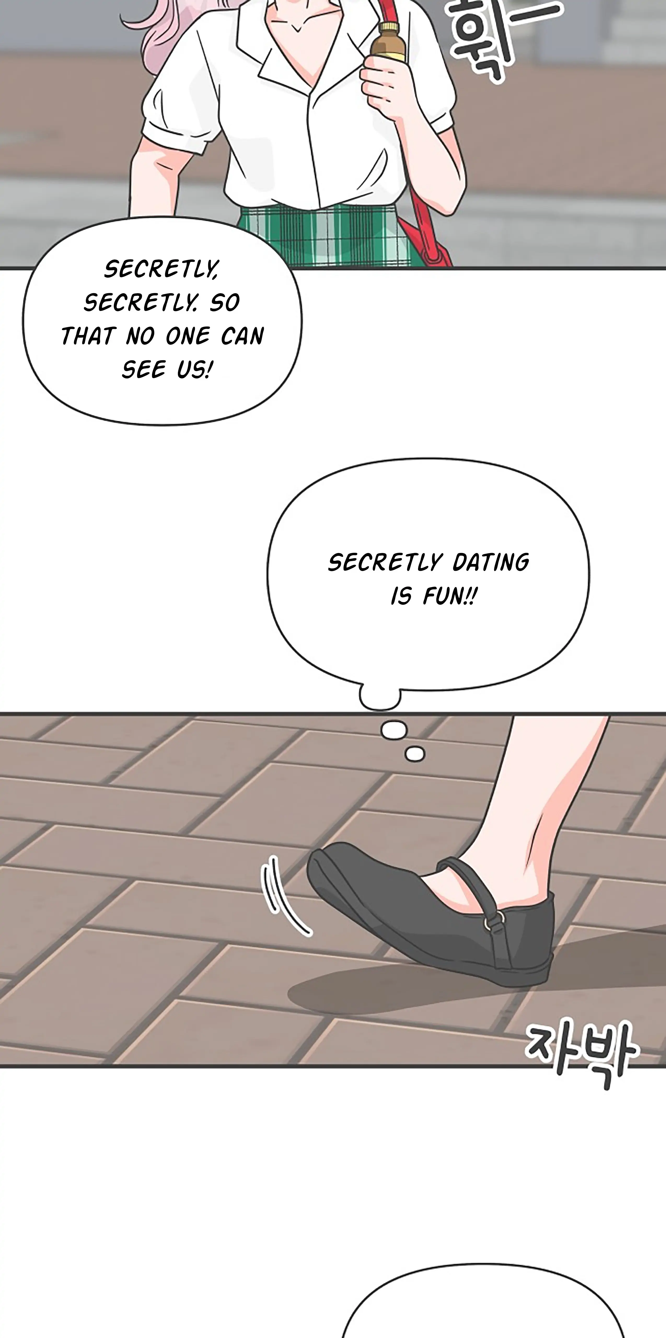 Newbies – Manga Chapter 69 - page 58