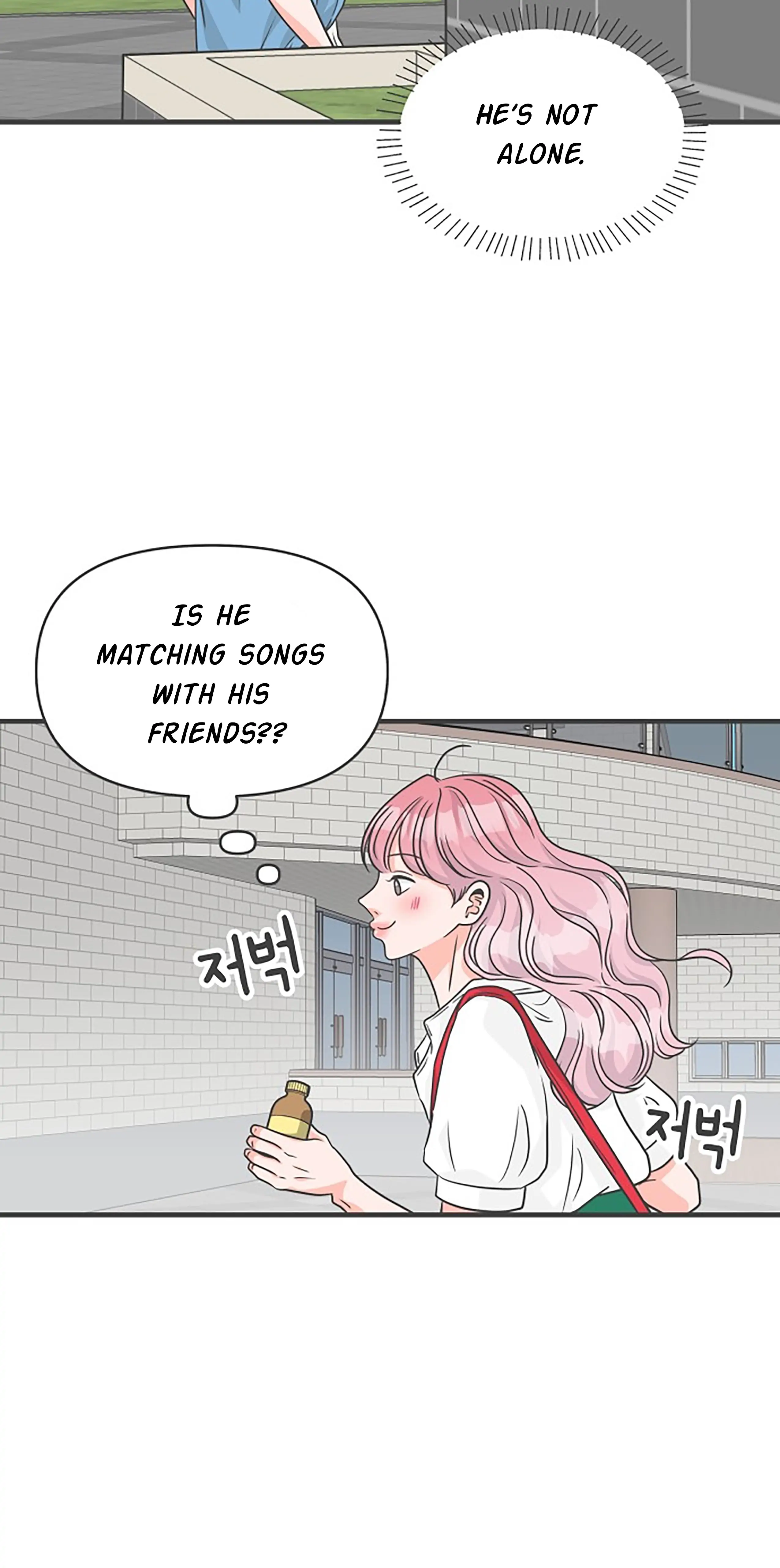 Newbies – Manga Chapter 69 - page 61
