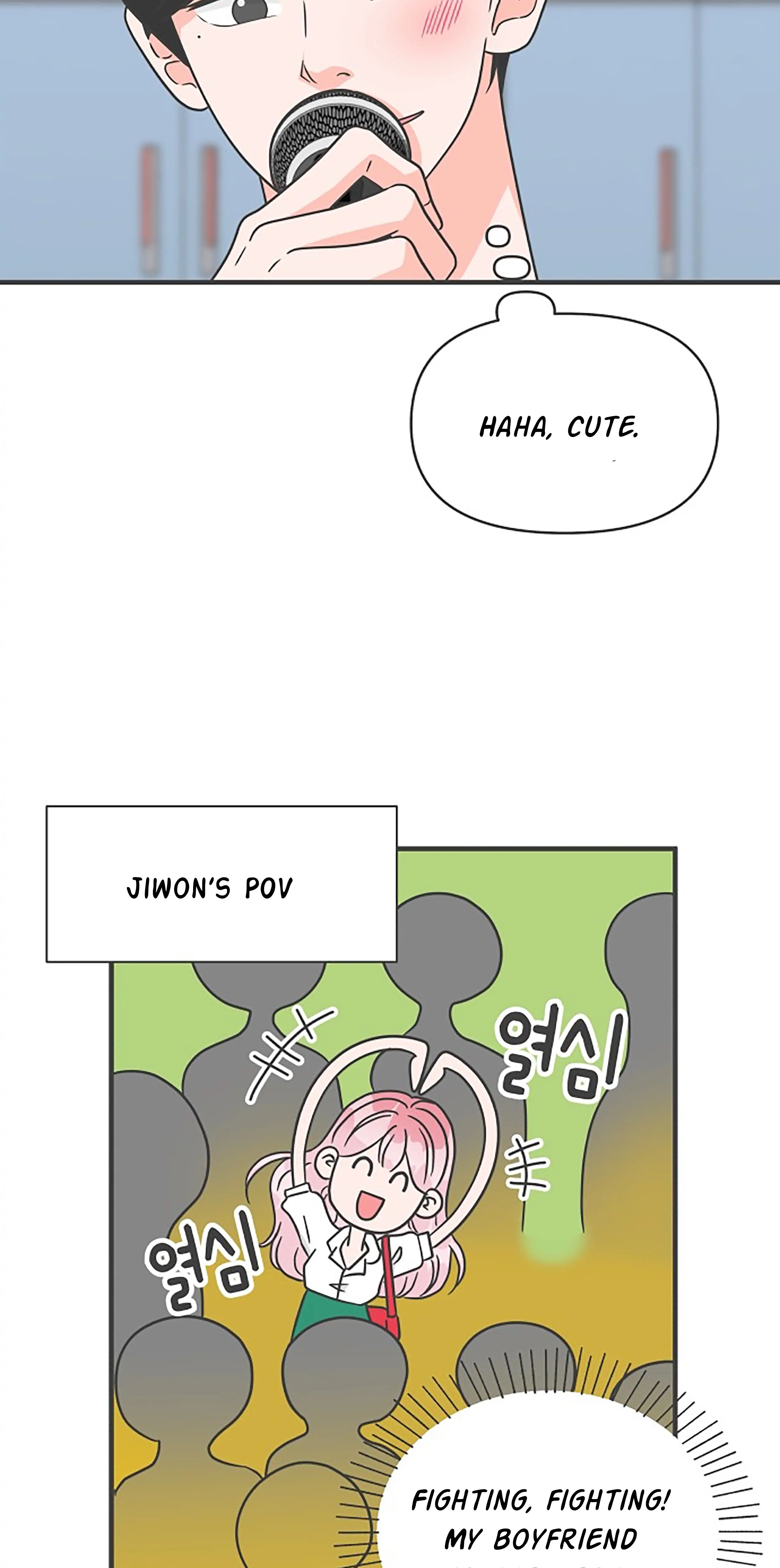 Newbies – Manga Chapter 70 - page 35
