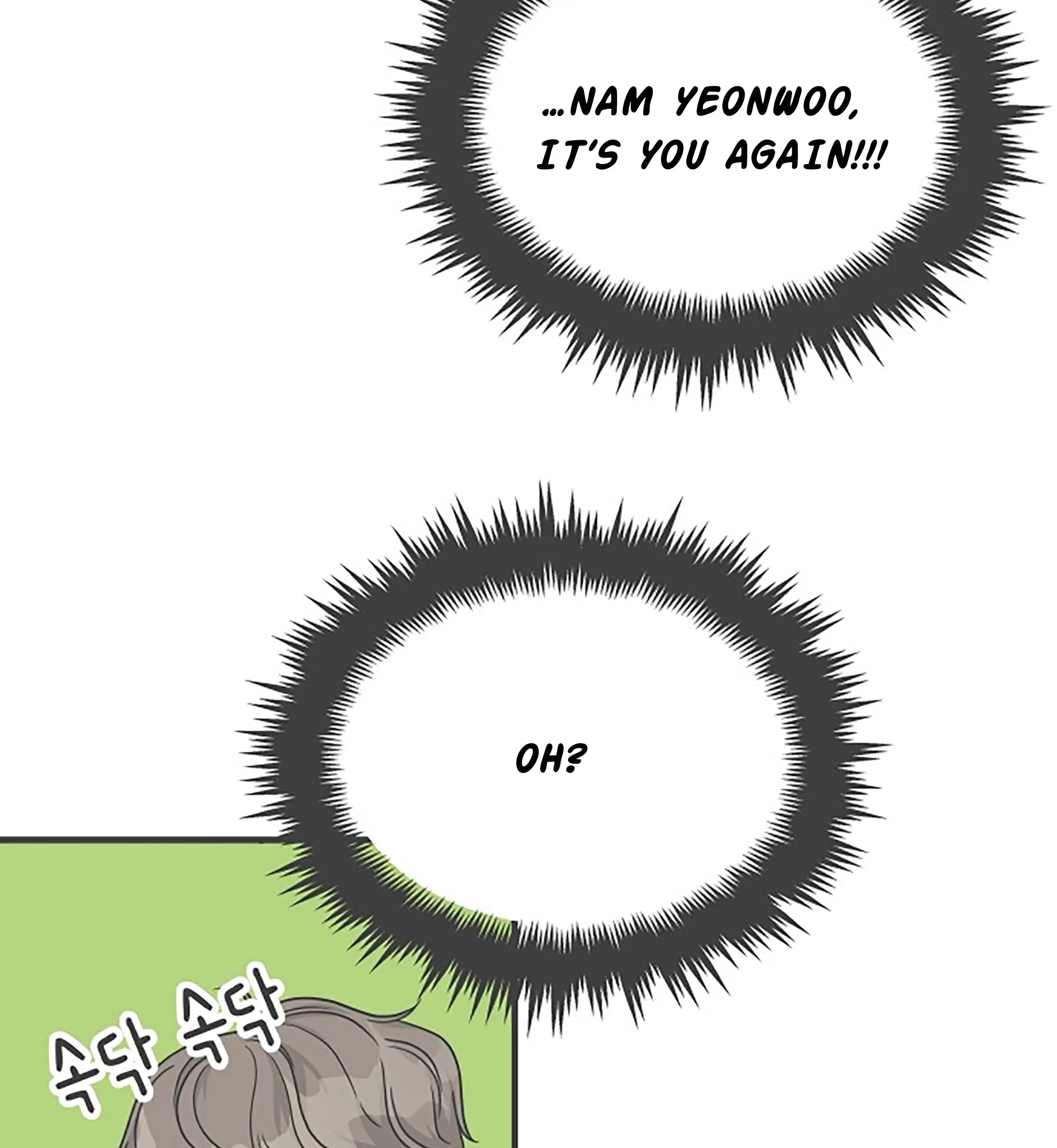 Newbies – Manga Chapter 70 - page 38