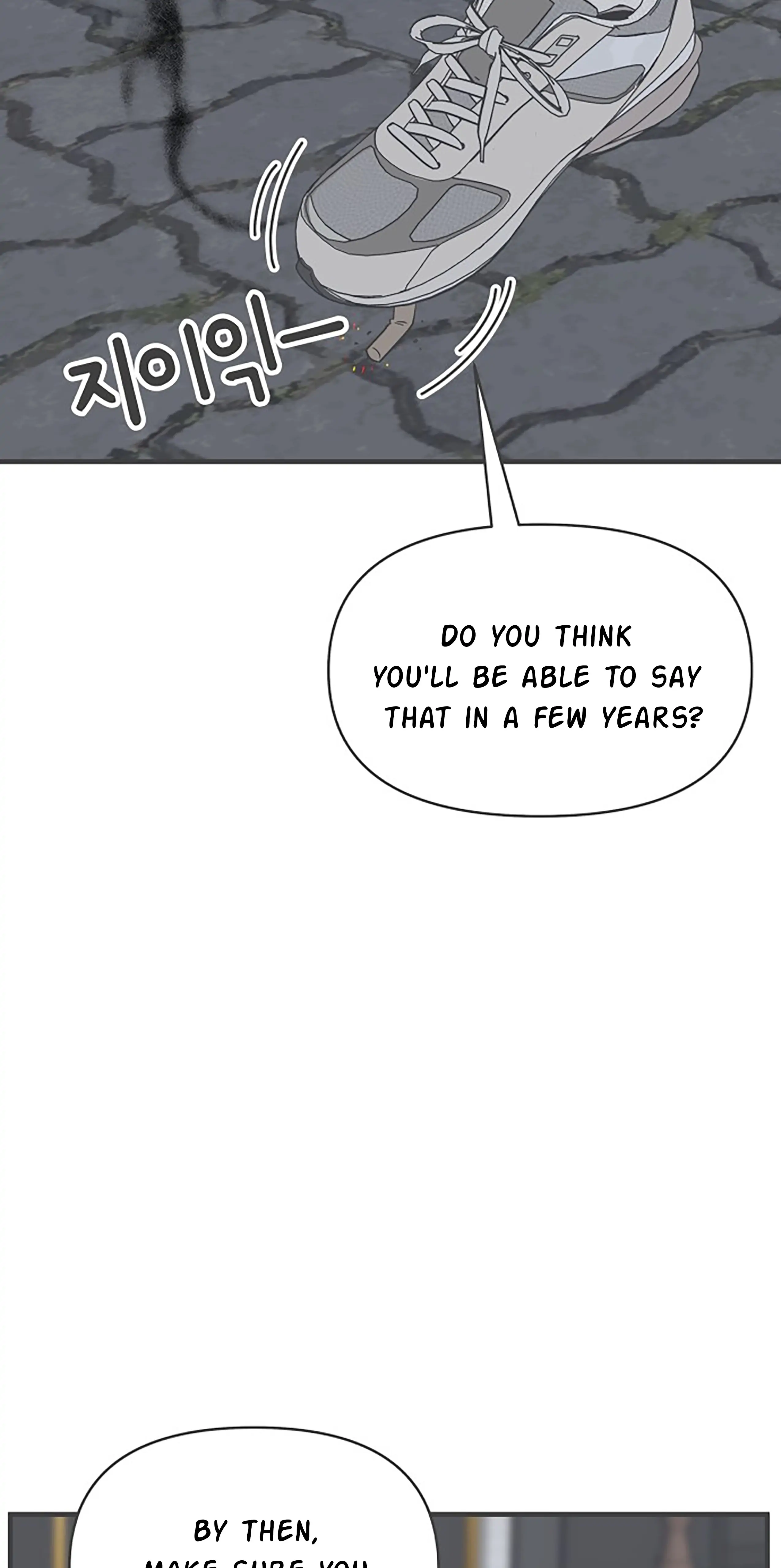 Newbies – Manga Chapter 94 - page 58