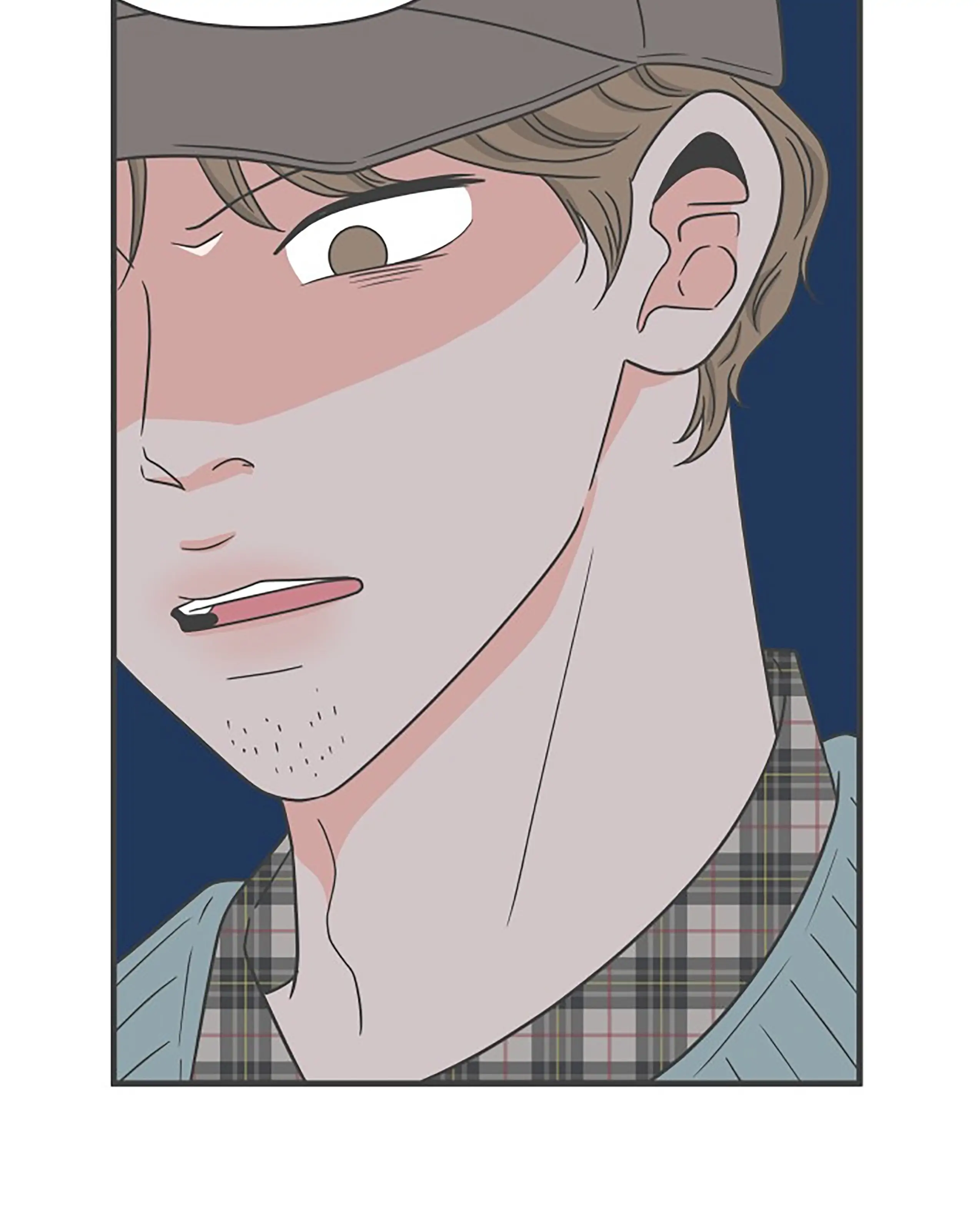 Newbies – Manga Chapter 94 - page 61