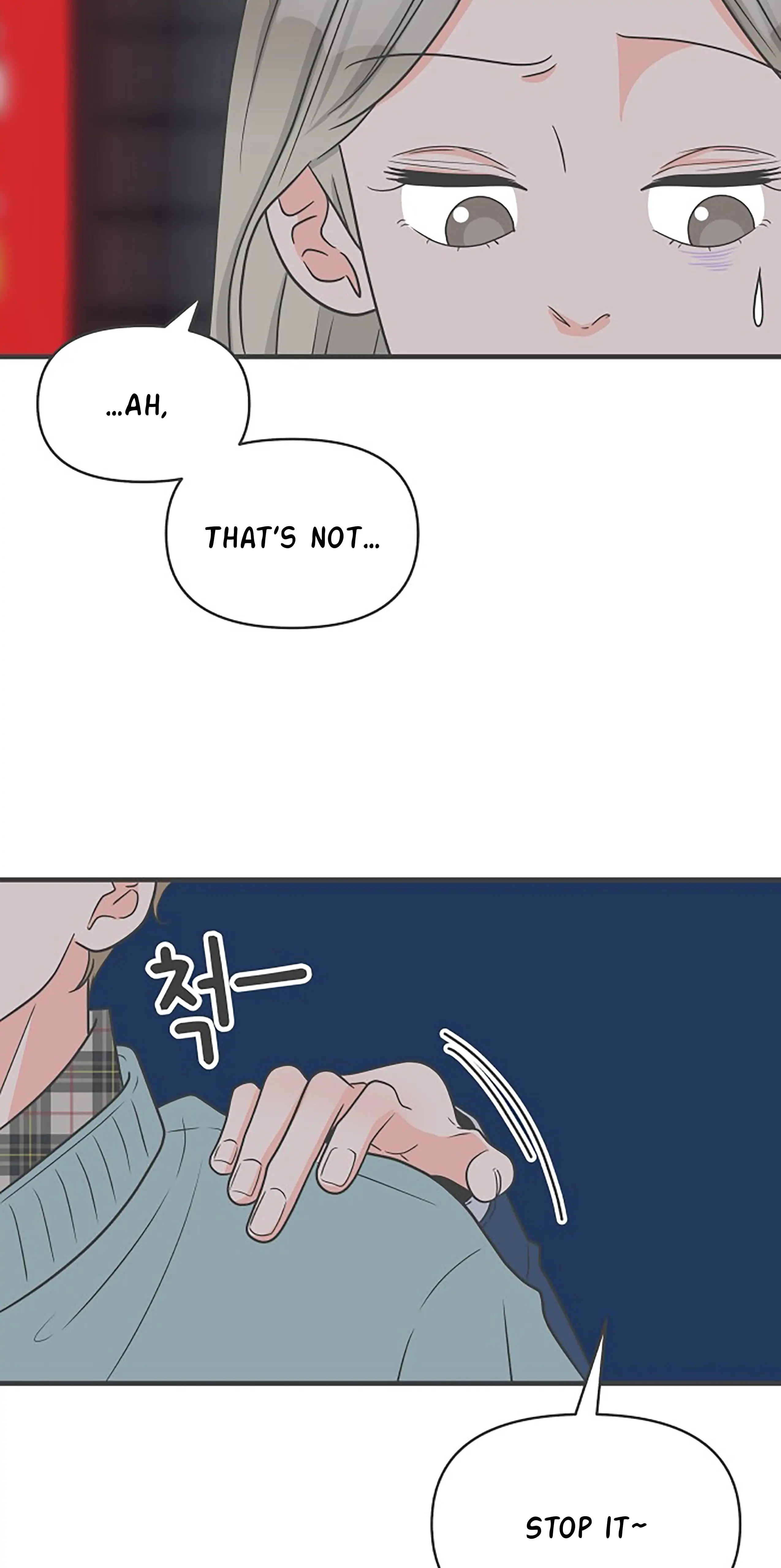 Newbies – Manga Chapter 94 - page 63