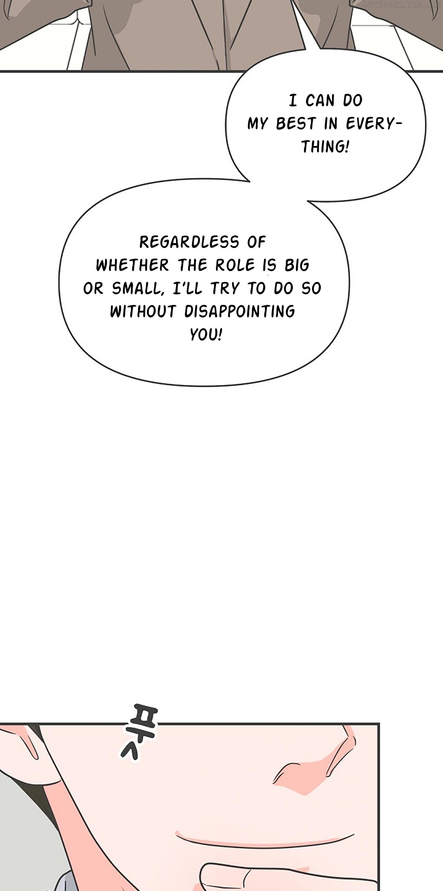 Newbies – Manga Chapter 91 - page 12