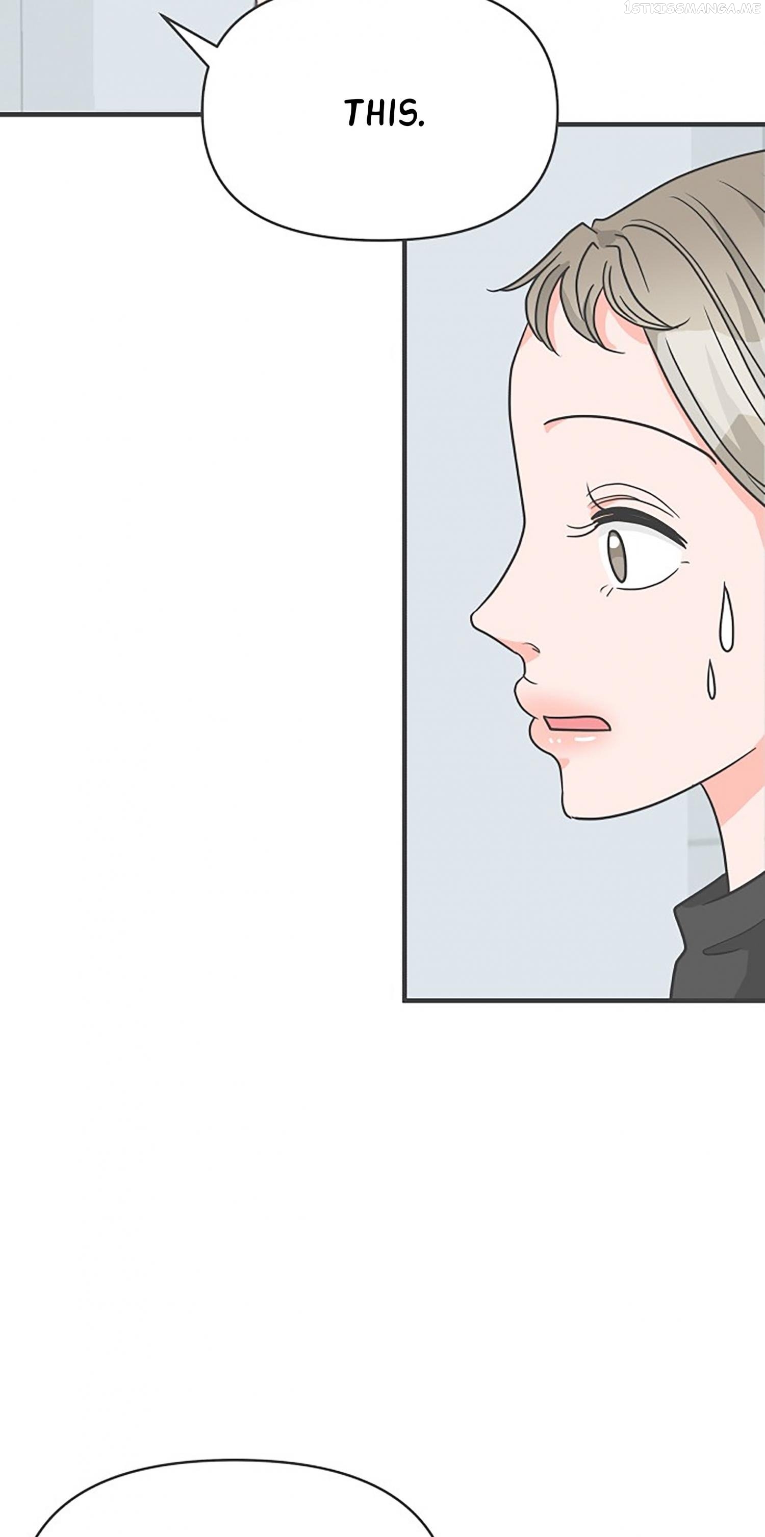 Newbies – Manga Chapter 91 - page 18