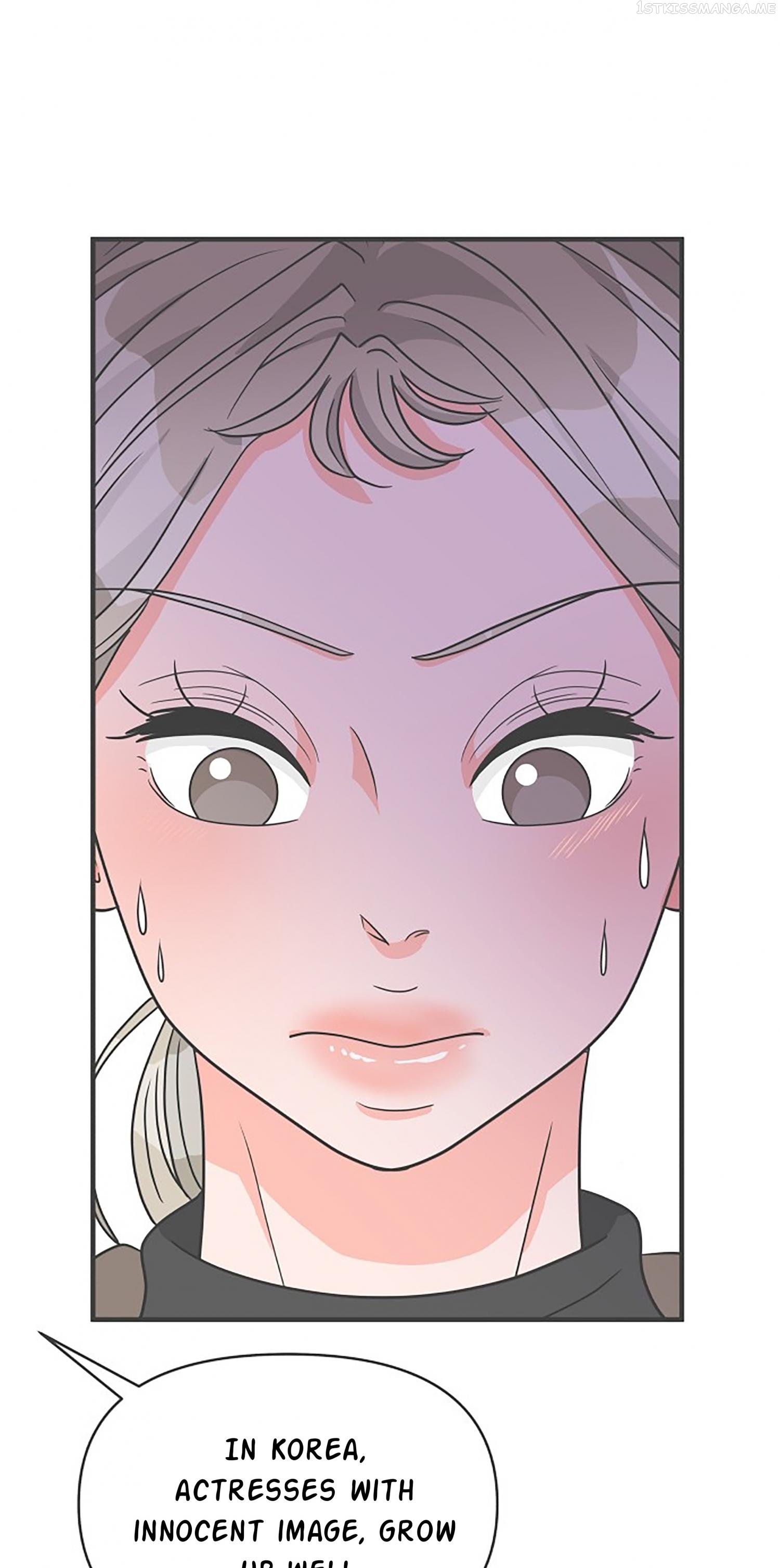 Newbies – Manga Chapter 91 - page 20