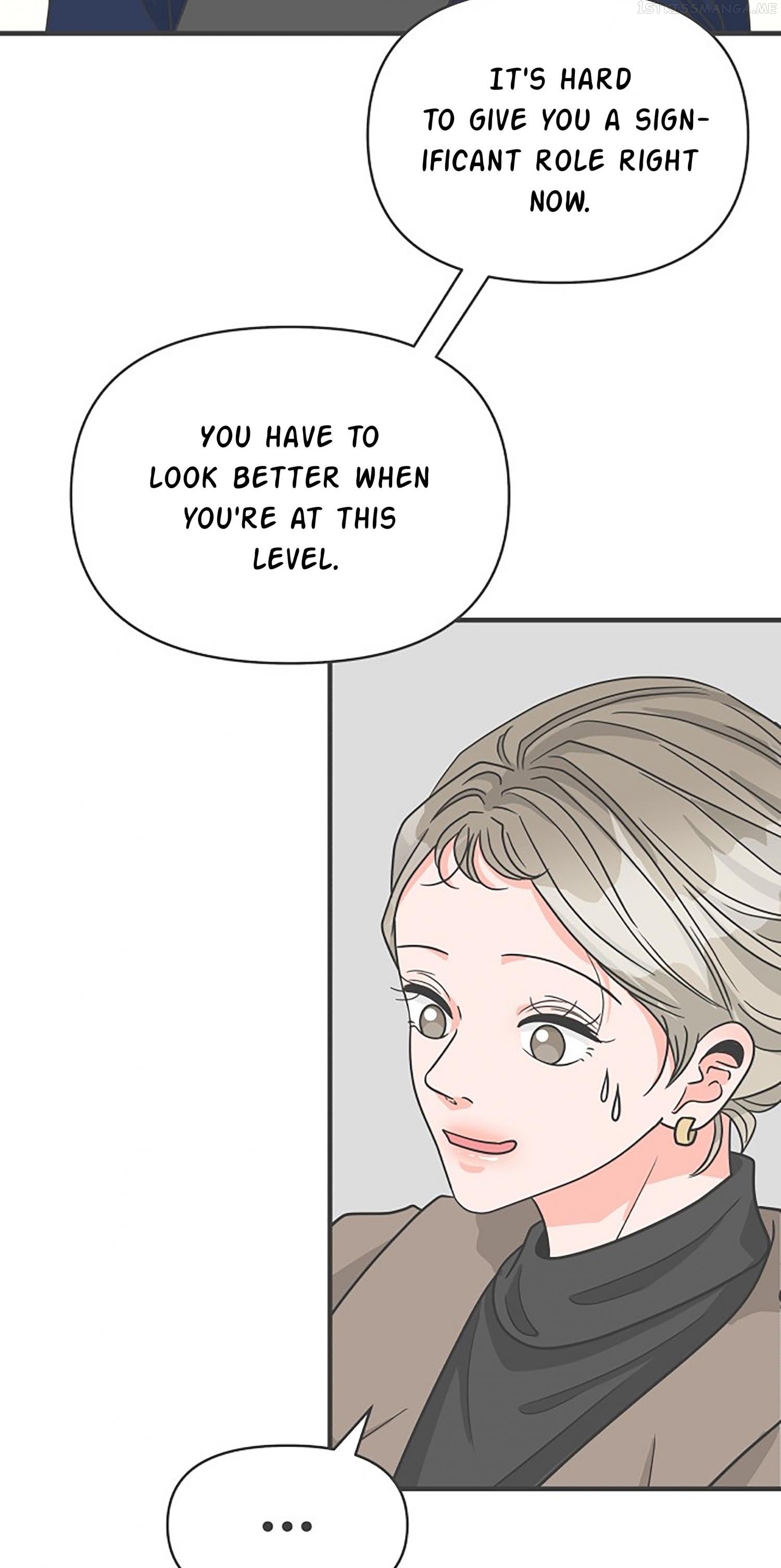 Newbies – Manga Chapter 91 - page 24