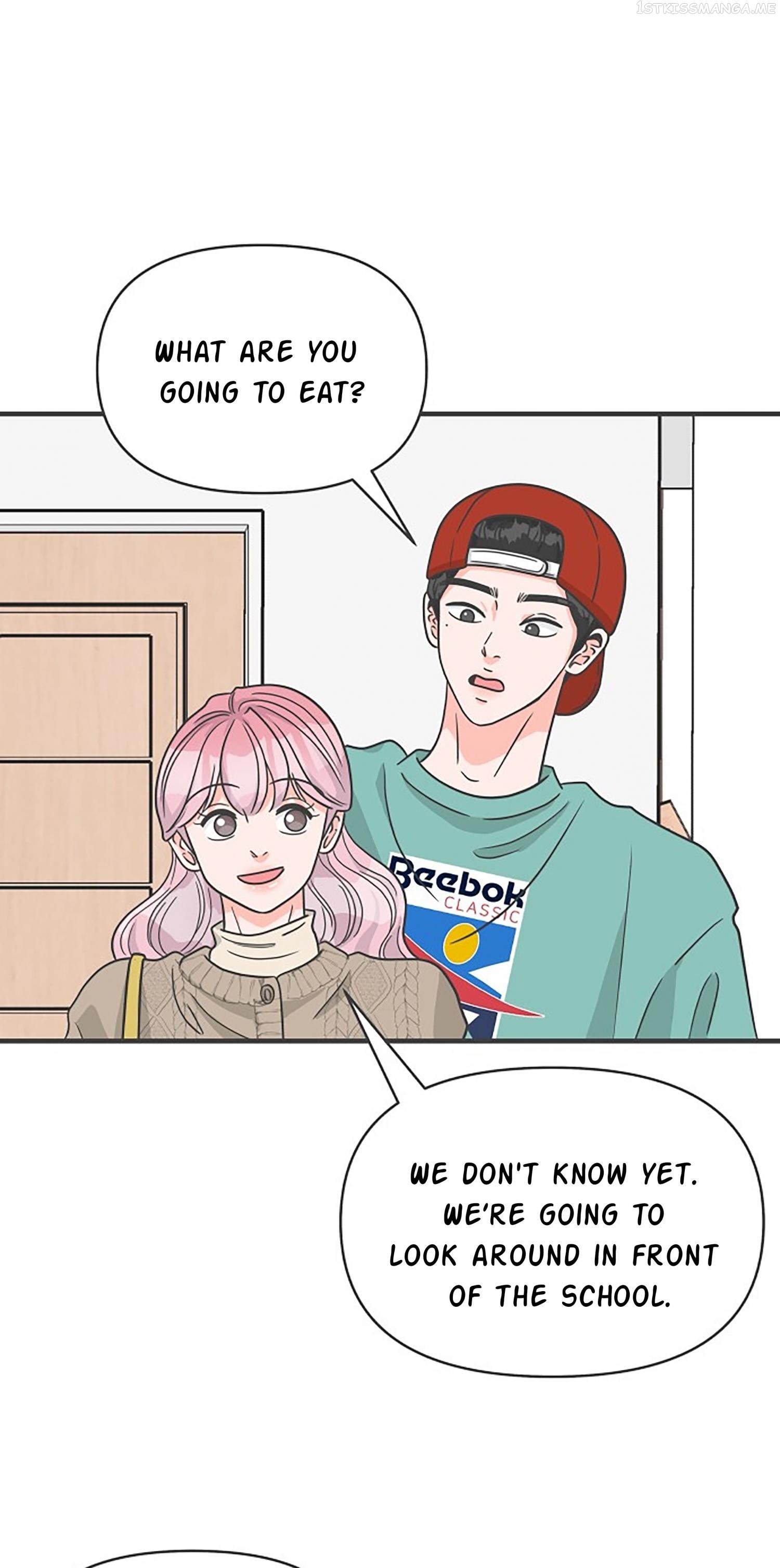 Newbies – Manga Chapter 91 - page 43