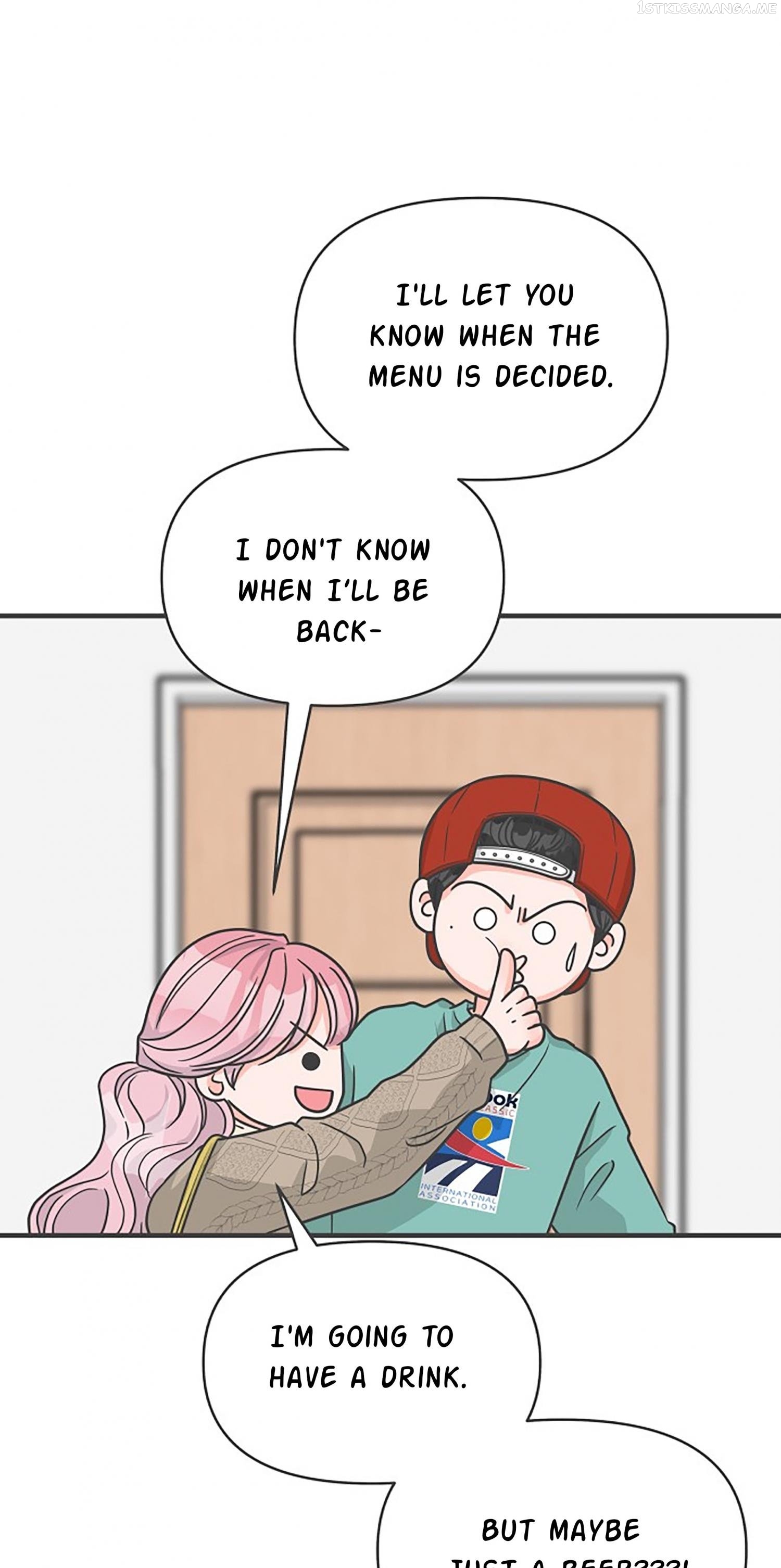 Newbies – Manga Chapter 91 - page 47