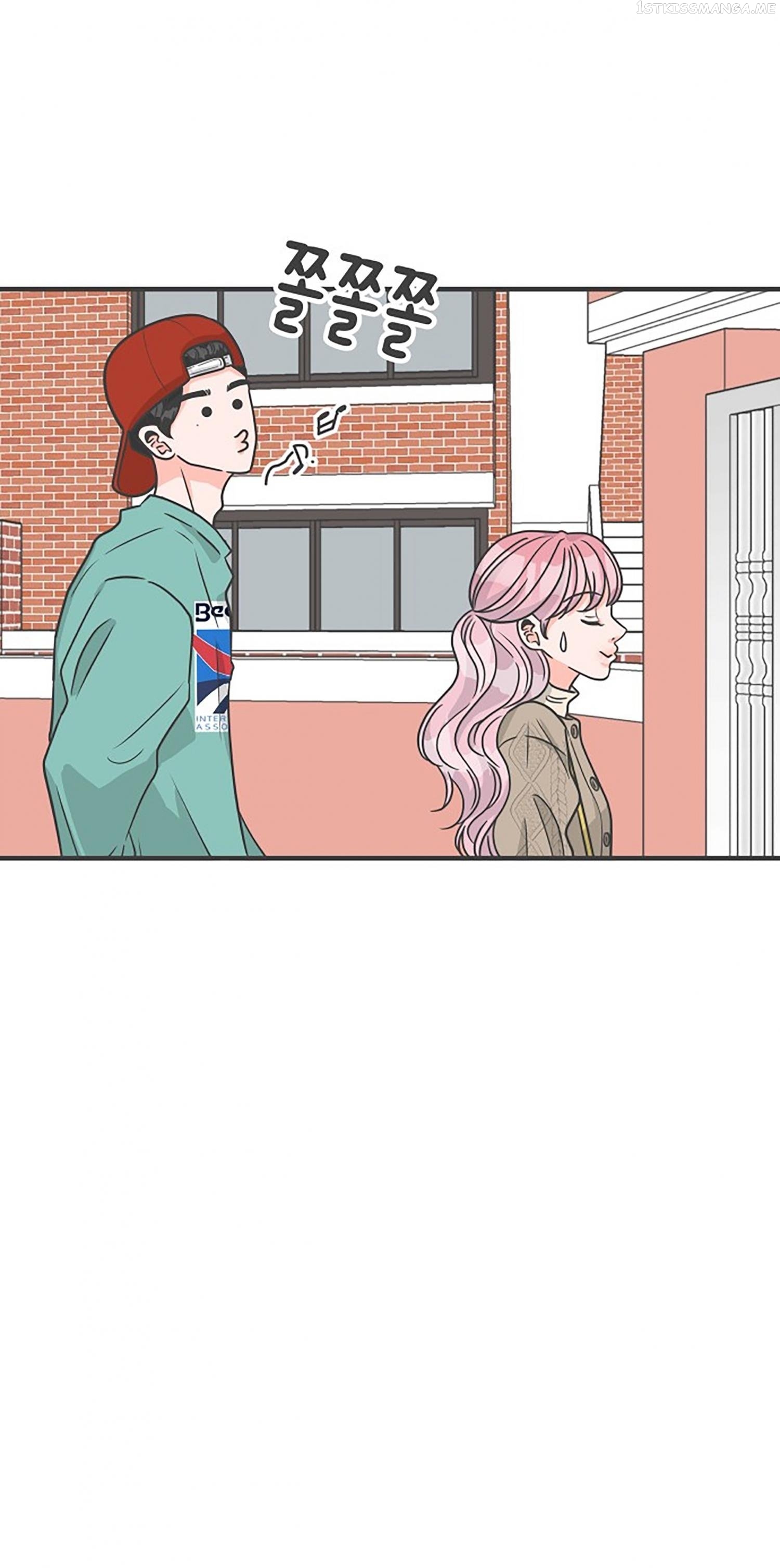 Newbies – Manga Chapter 91 - page 51
