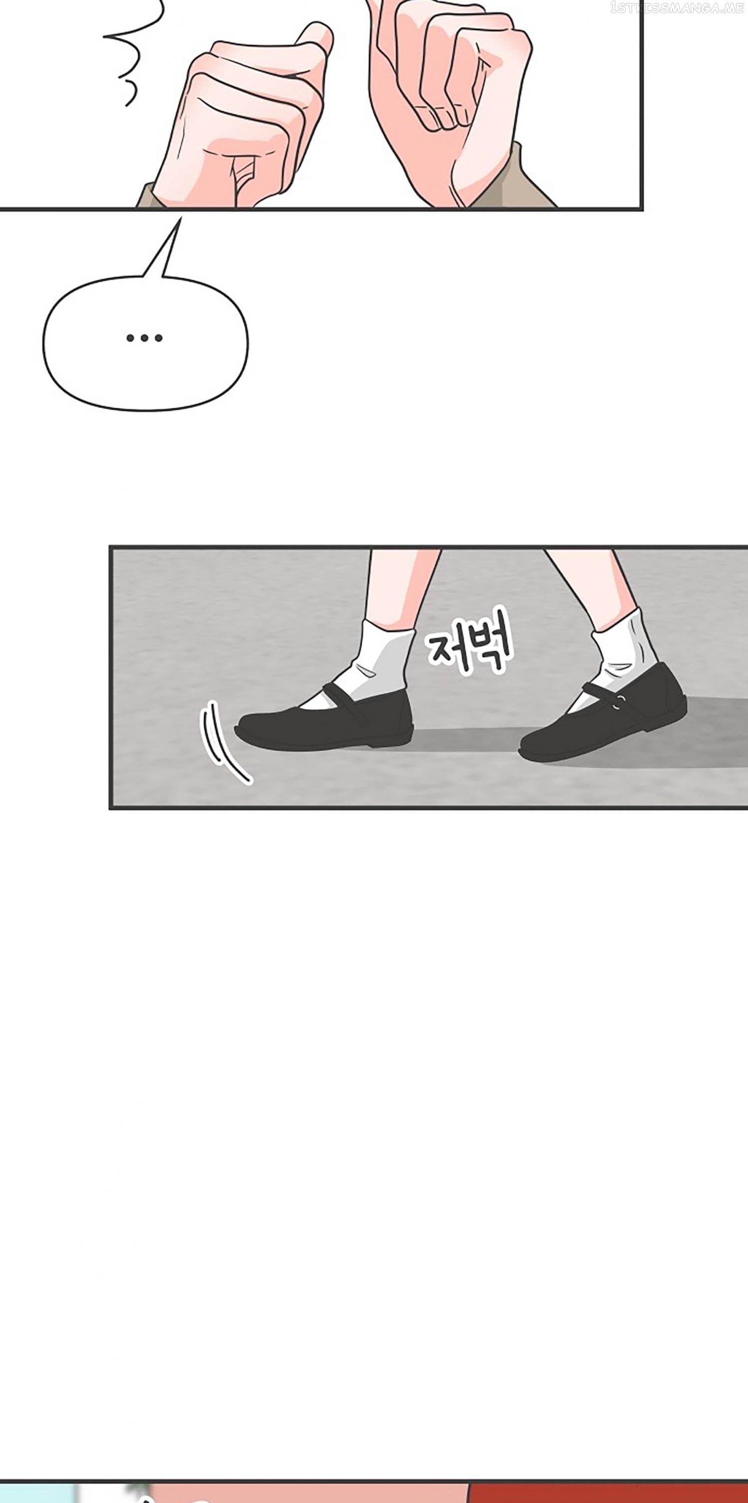 Newbies – Manga Chapter 91 - page 58