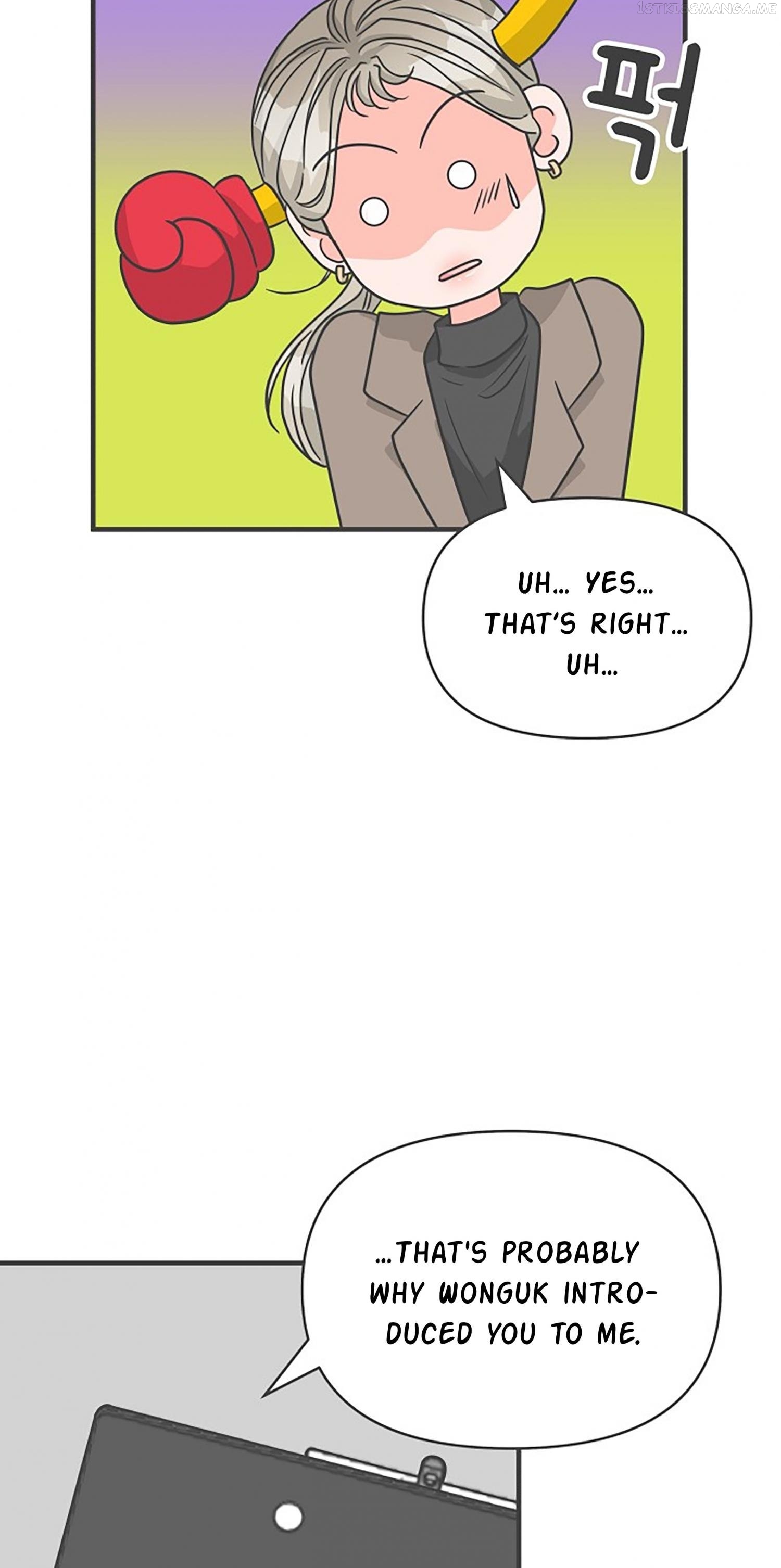 Newbies – Manga Chapter 91 - page 6