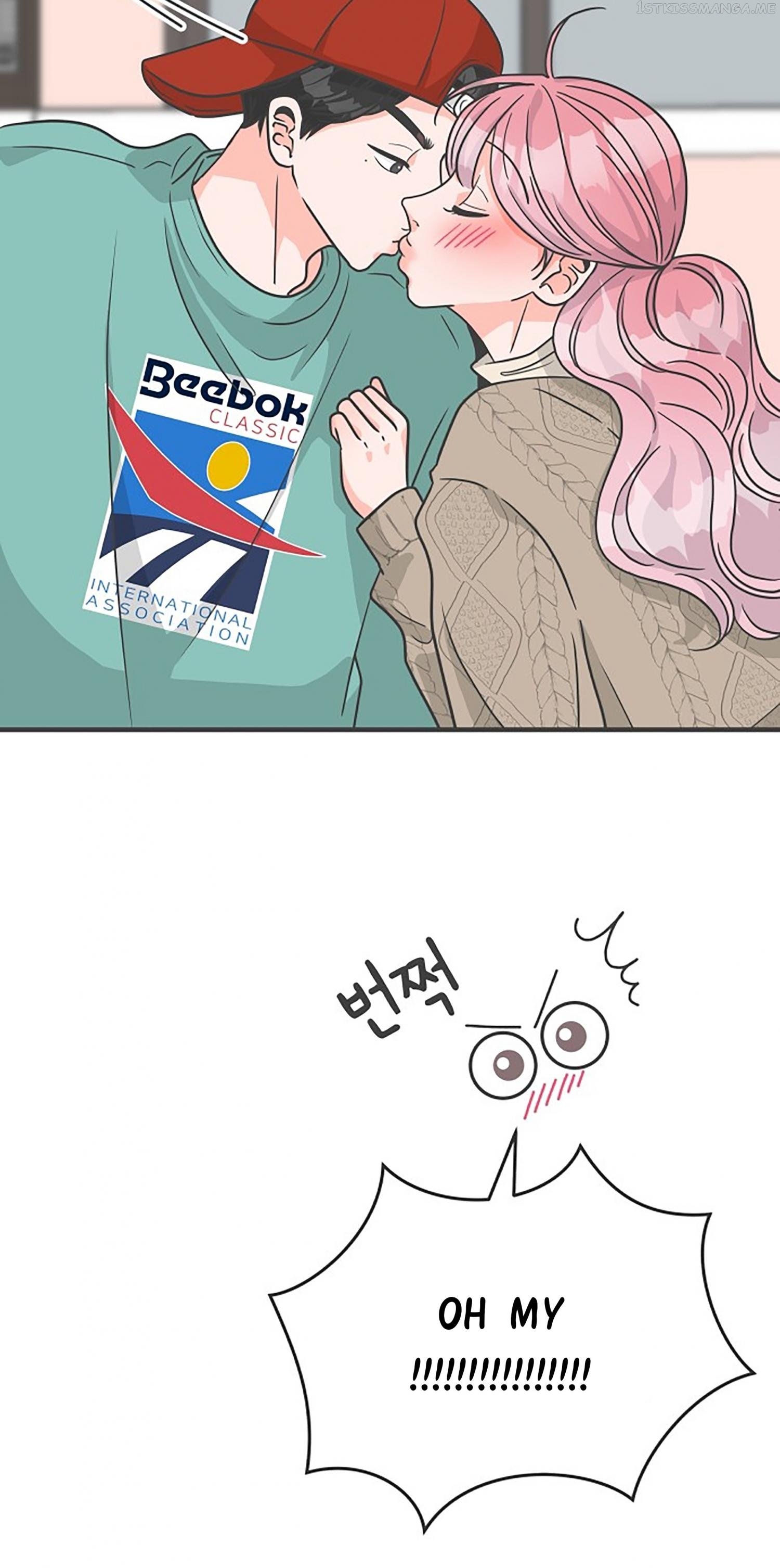 Newbies – Manga Chapter 91 - page 61