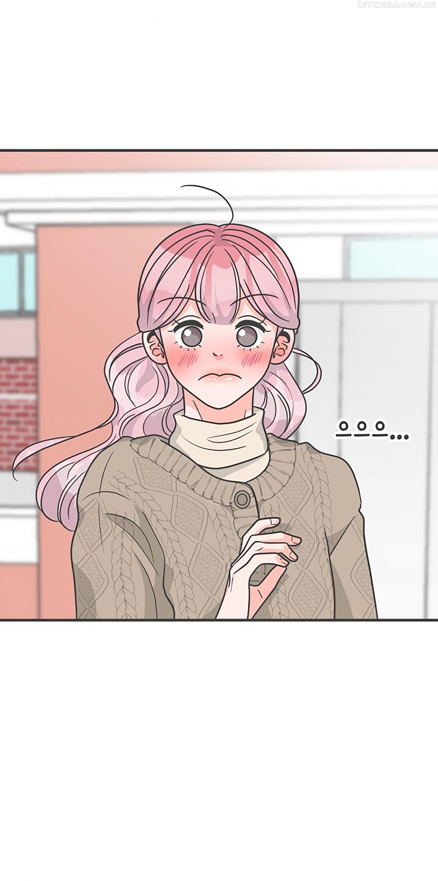 Newbies – Manga Chapter 91 - page 64