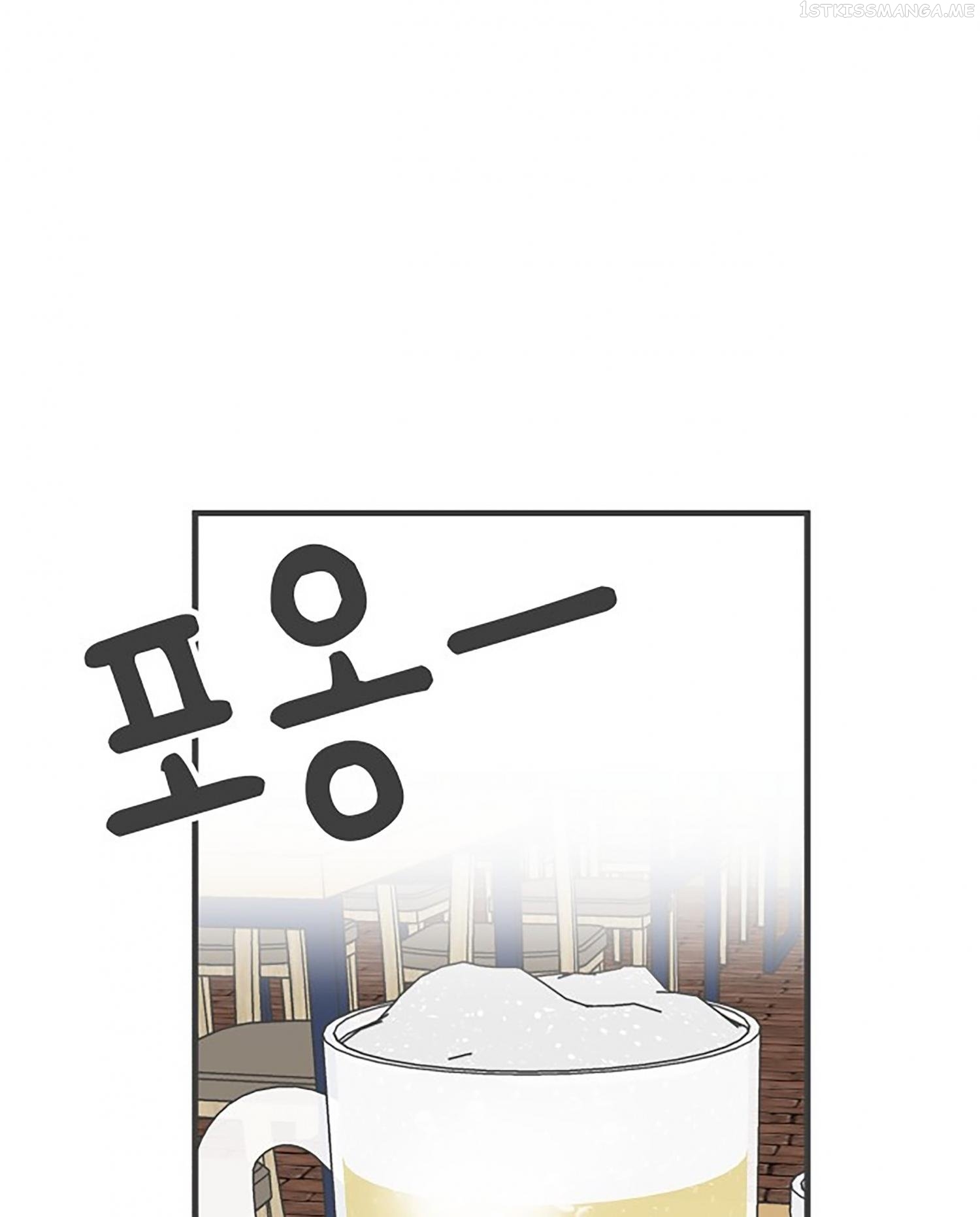 Newbies – Manga Chapter 91 - page 65