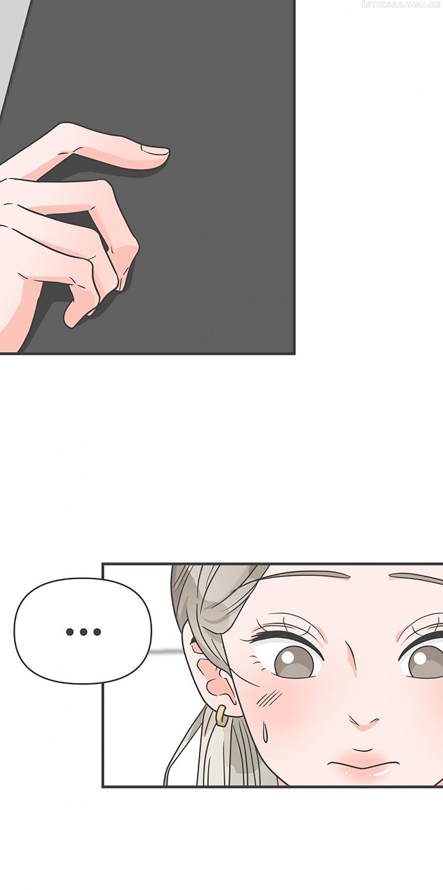 Newbies – Manga Chapter 91 - page 7