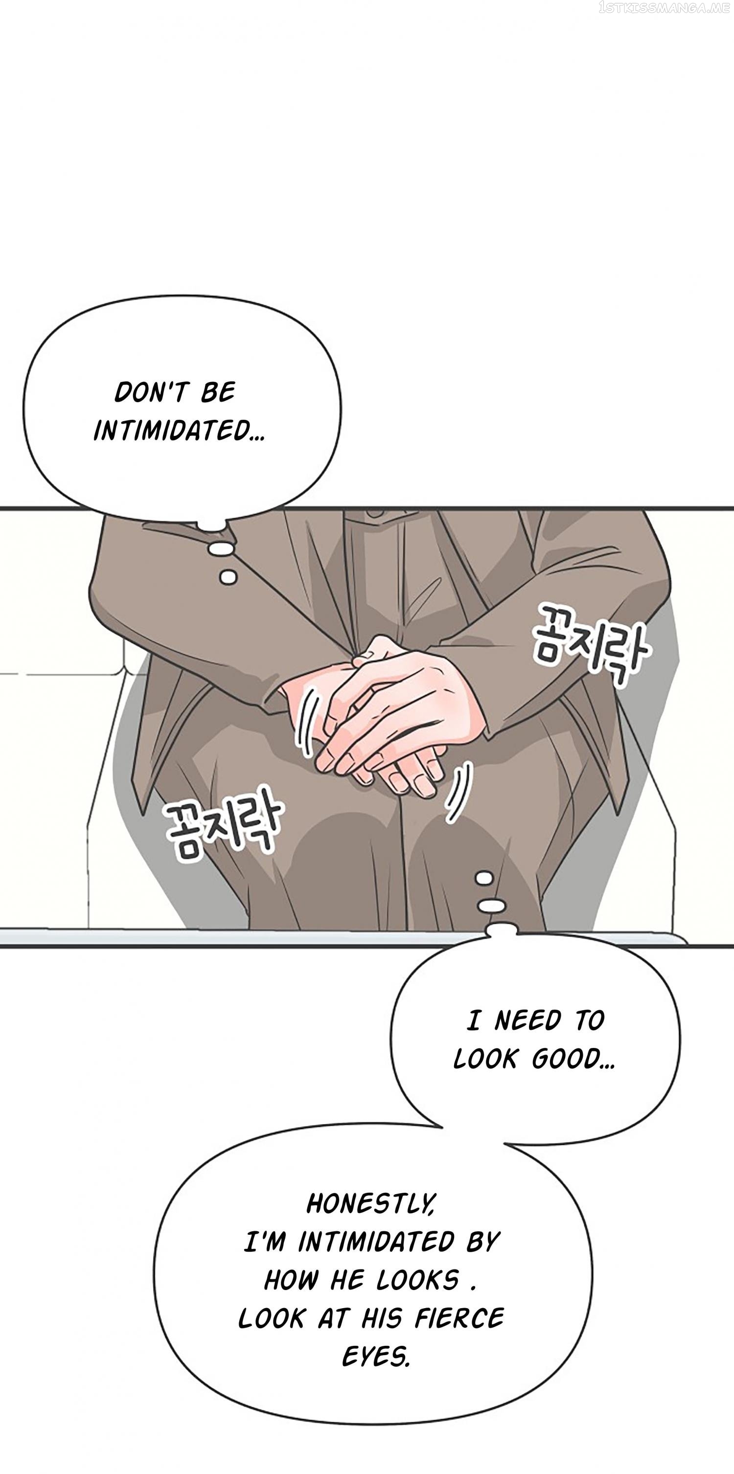 Newbies – Manga Chapter 91 - page 8