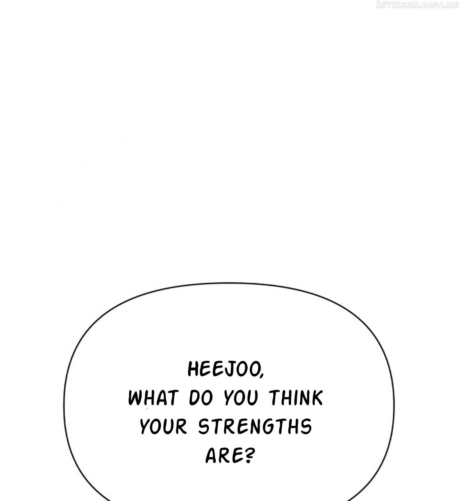 Newbies – Manga Chapter 91 - page 9