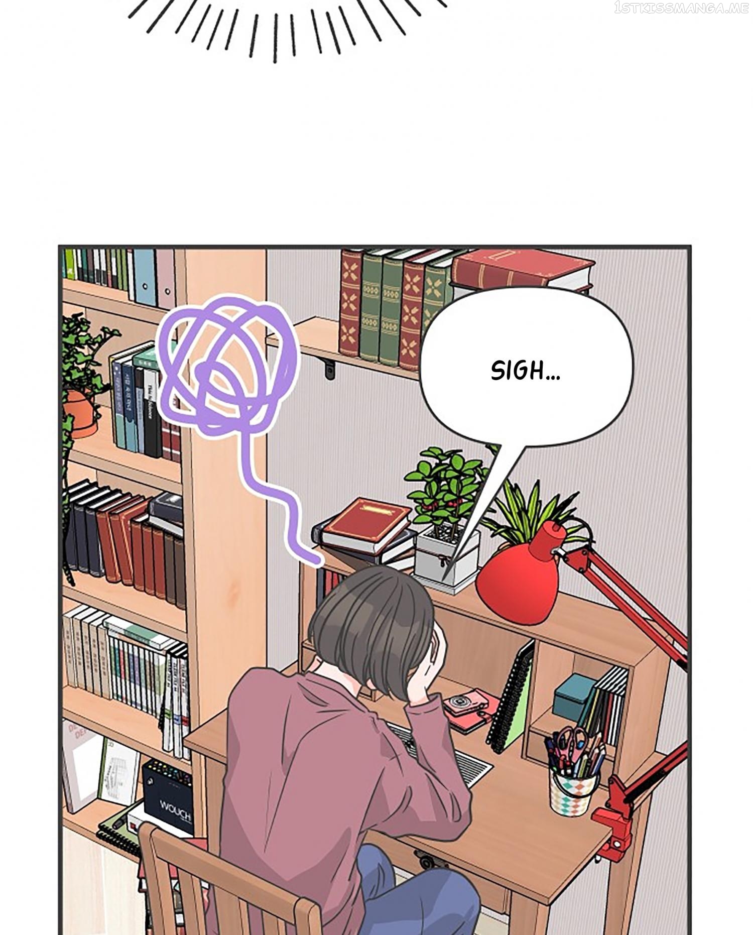 Newbies – Manga Chapter 90 - page 10