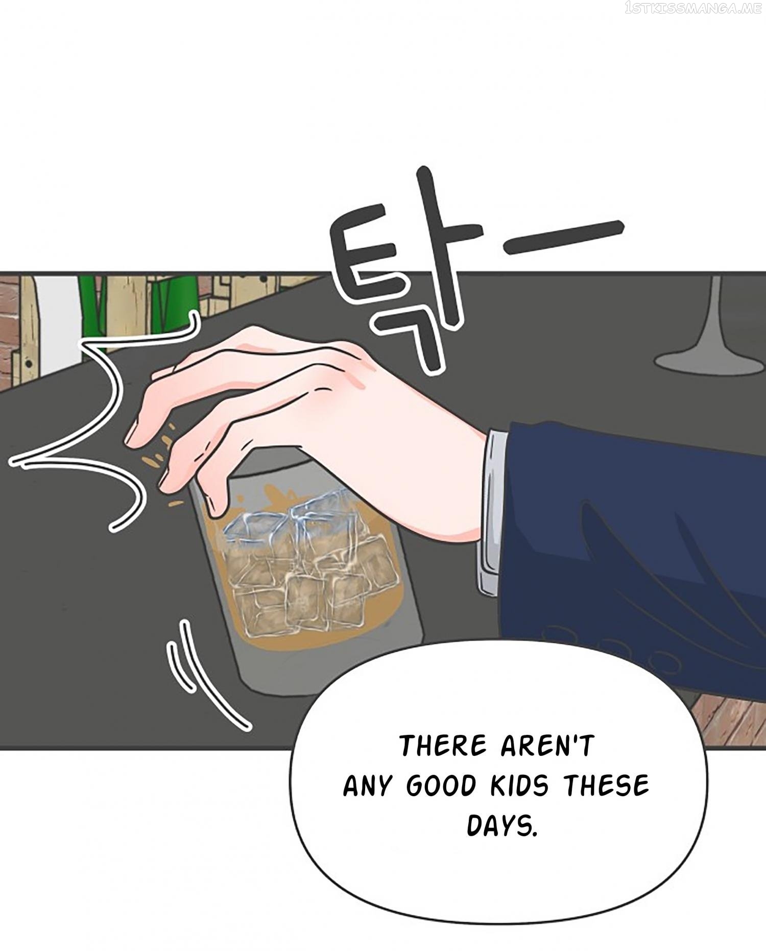 Newbies – Manga Chapter 90 - page 20