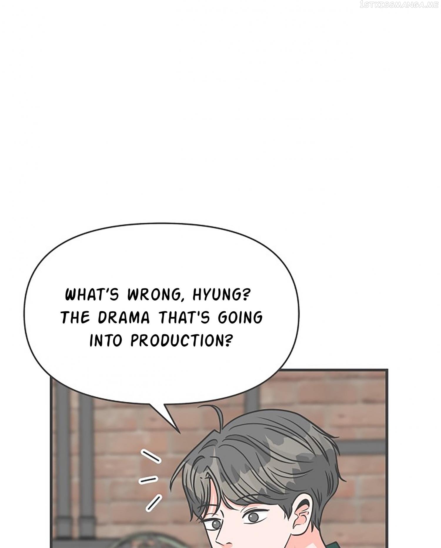 Newbies – Manga Chapter 90 - page 21