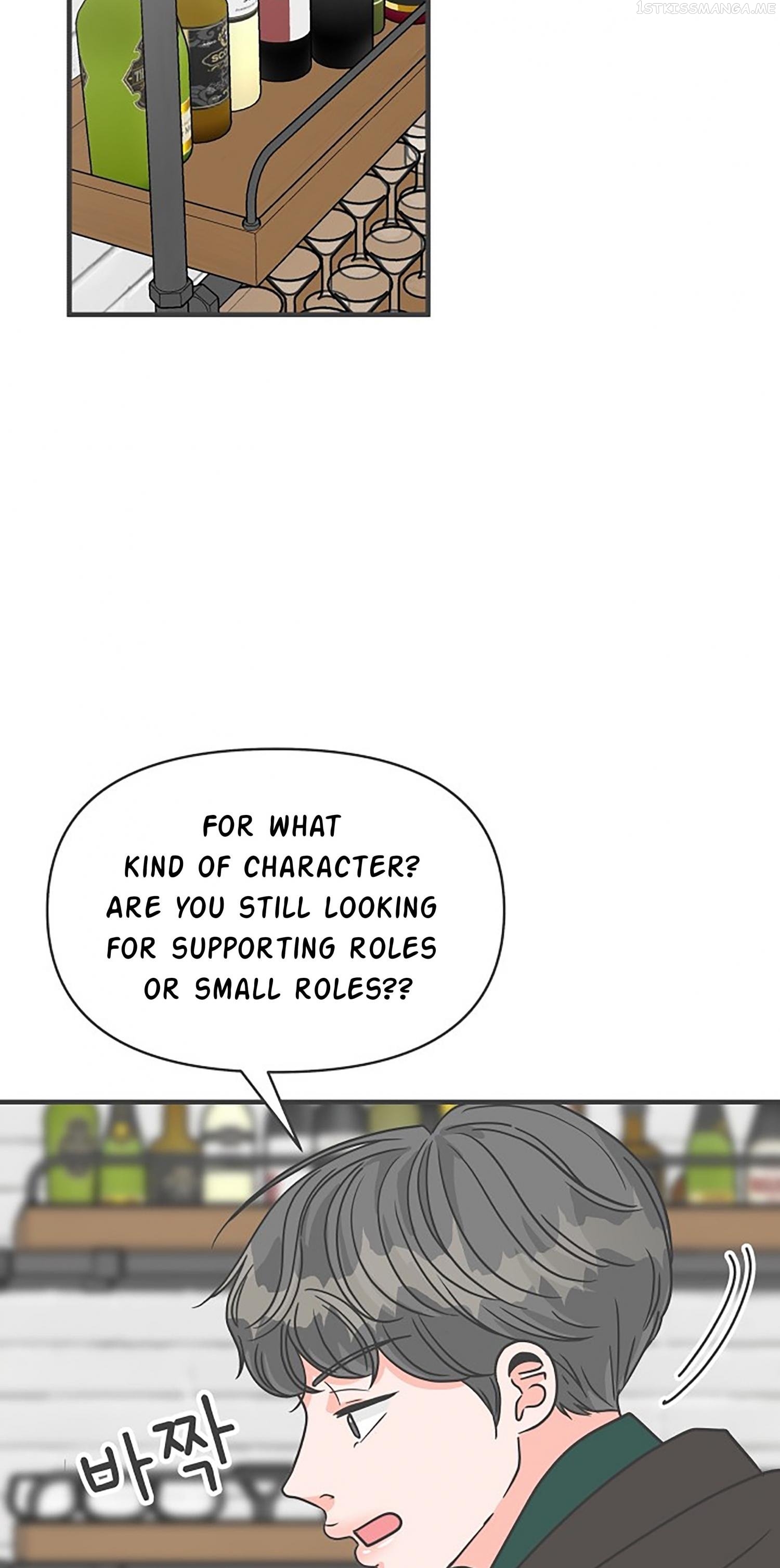 Newbies – Manga Chapter 90 - page 24