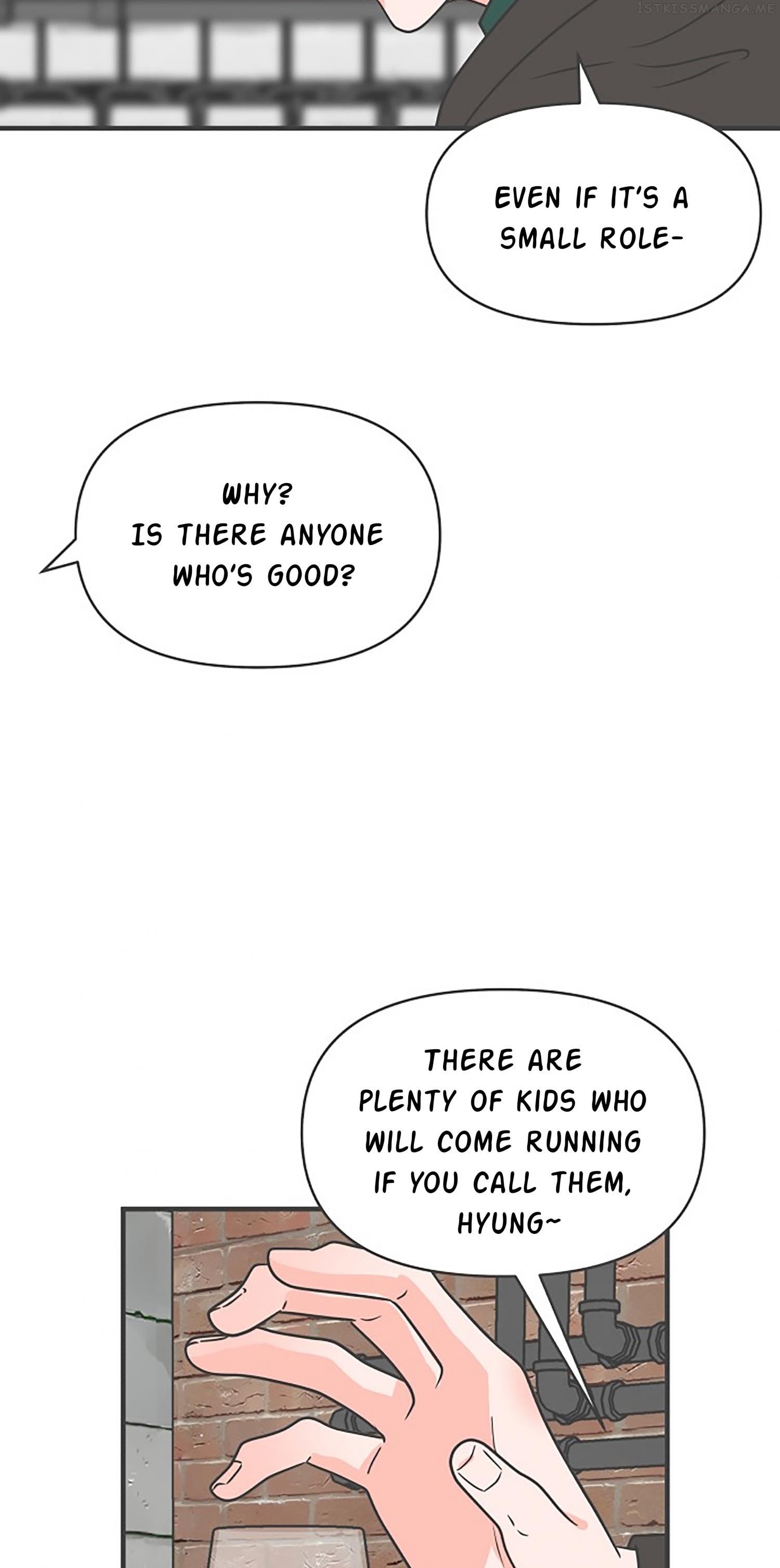 Newbies – Manga Chapter 90 - page 25