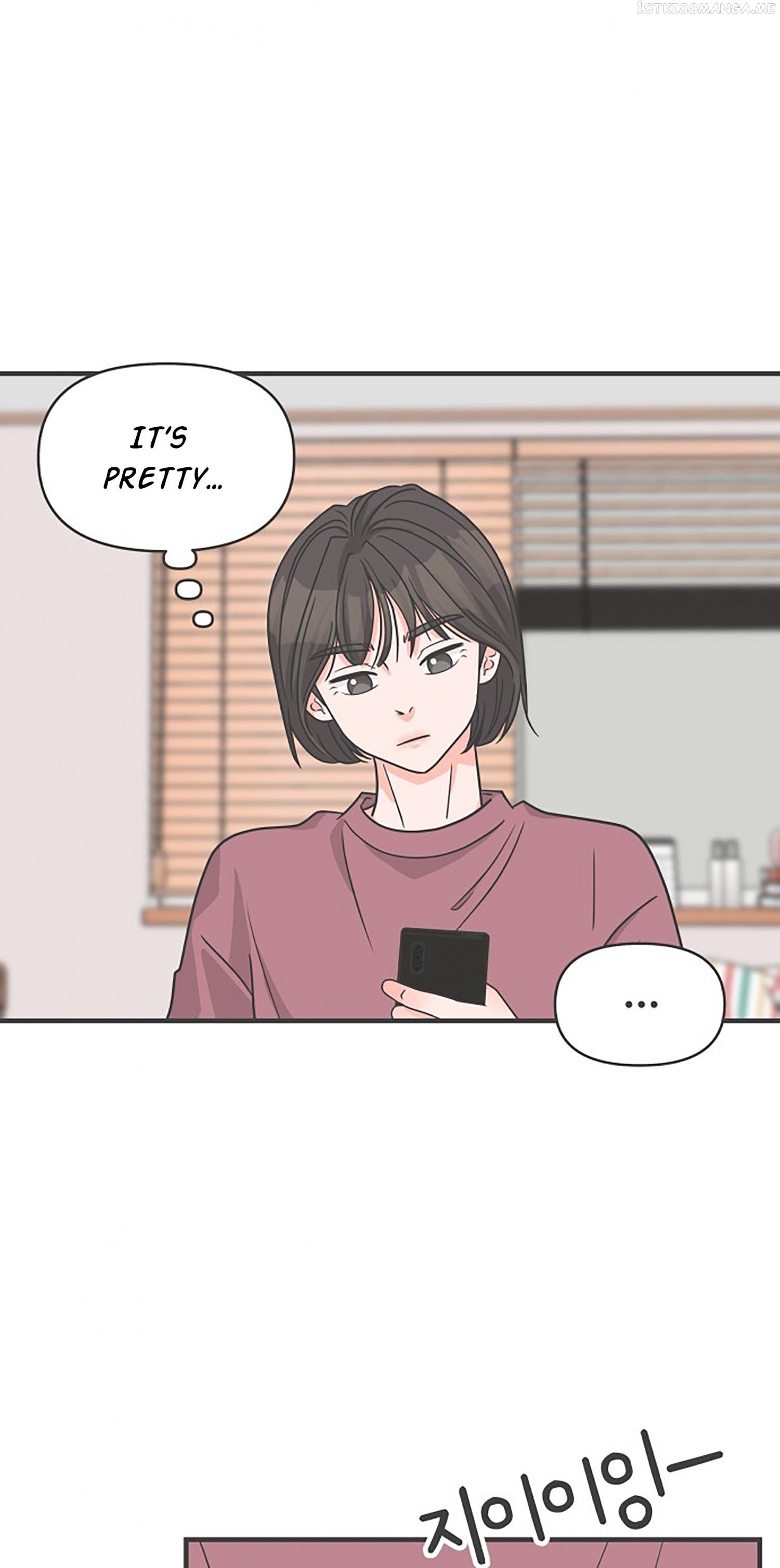 Newbies – Manga Chapter 90 - page 3