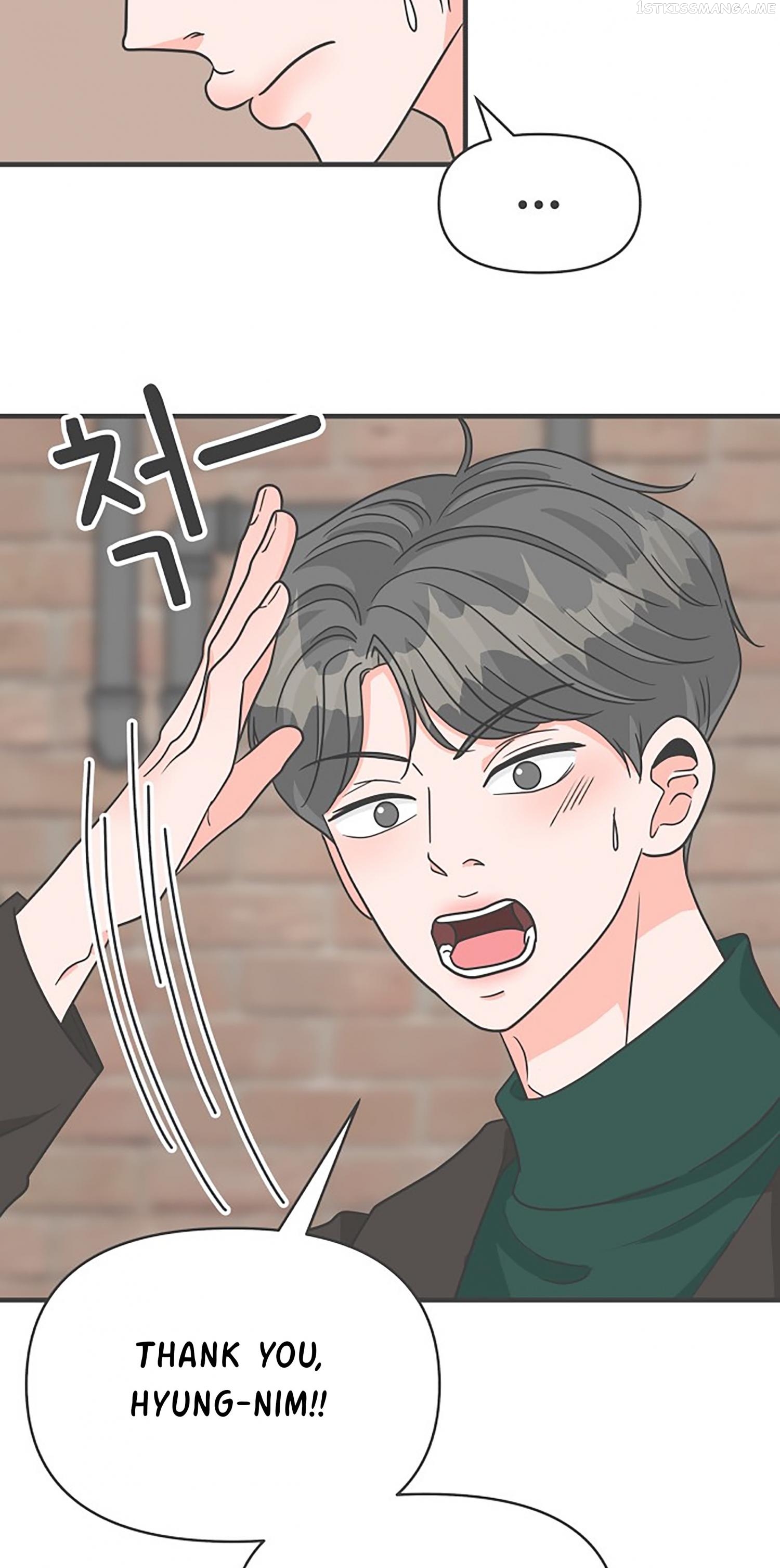Newbies – Manga Chapter 90 - page 37