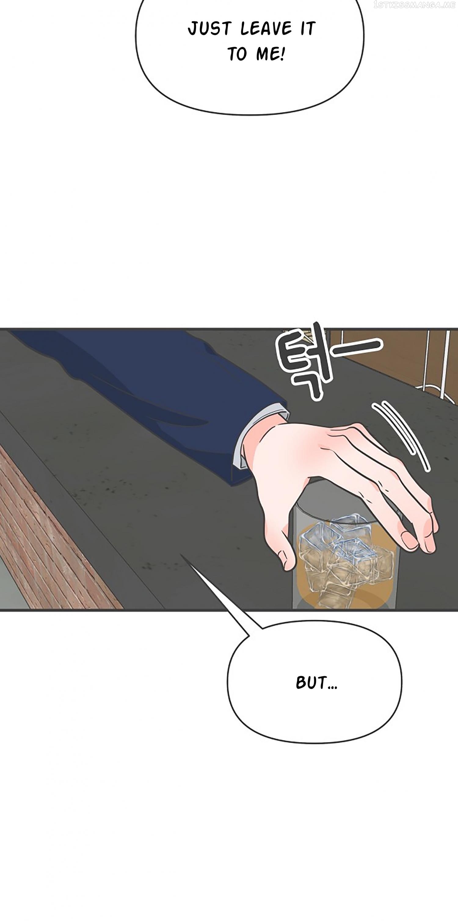 Newbies – Manga Chapter 90 - page 38
